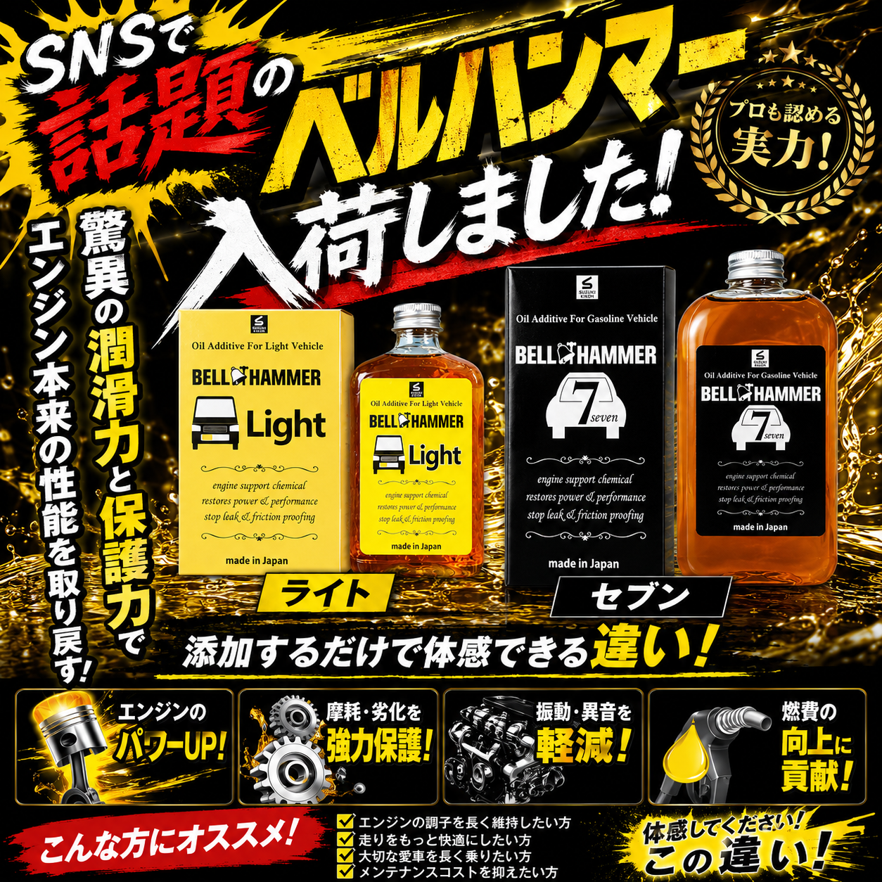 ChatGPT Image 2026年7月9日 20_00_44.png