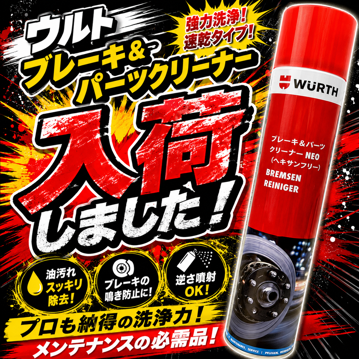 ChatGPT Image 2026年7月9日 20_07_09.png