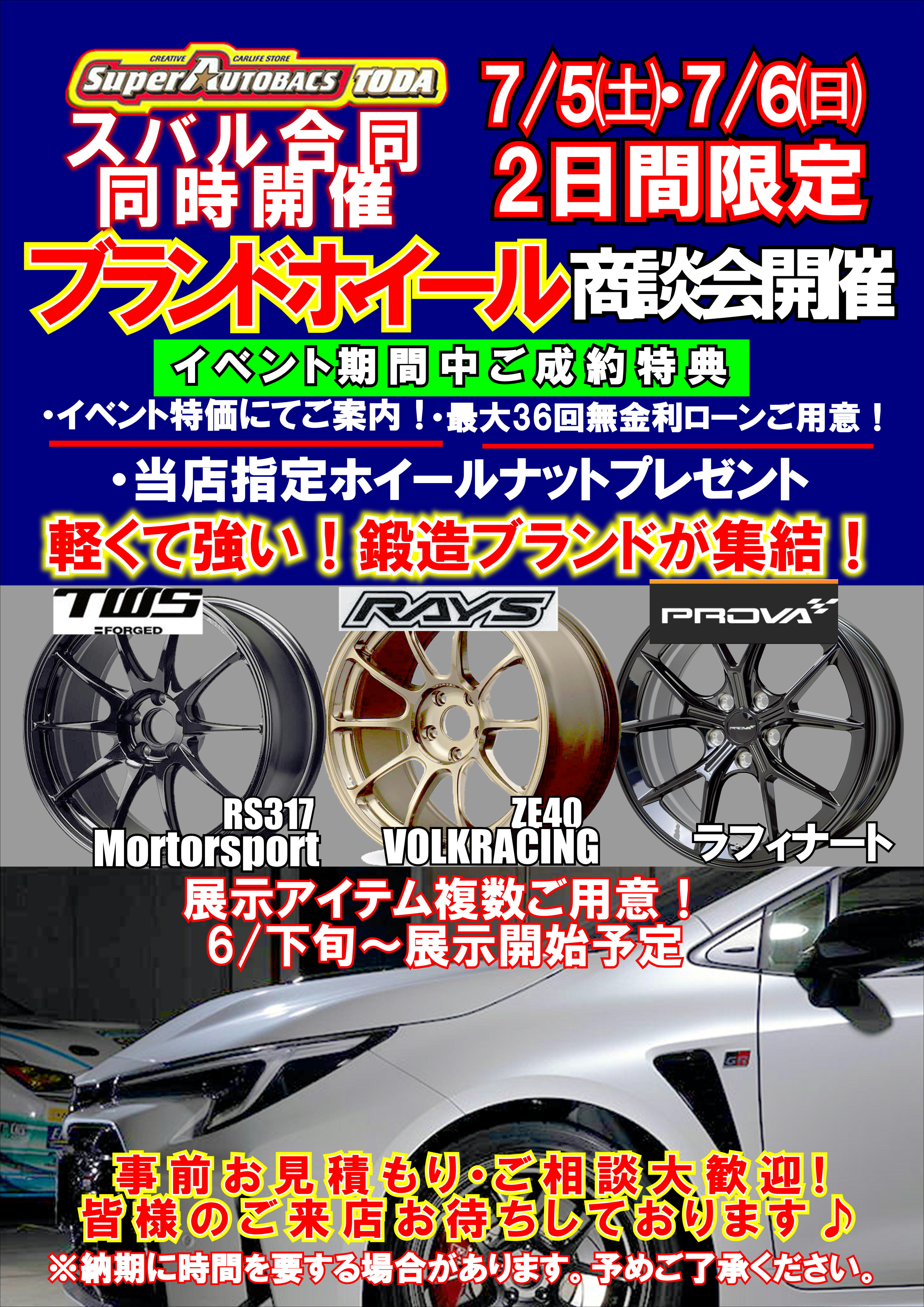 DDA02725-03FC-40FD-9A02-9FB7684EFFA2.jpg