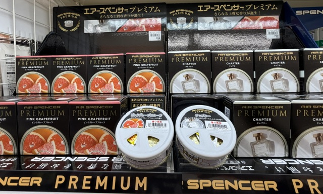 HP用エアスペンサー.jpeg