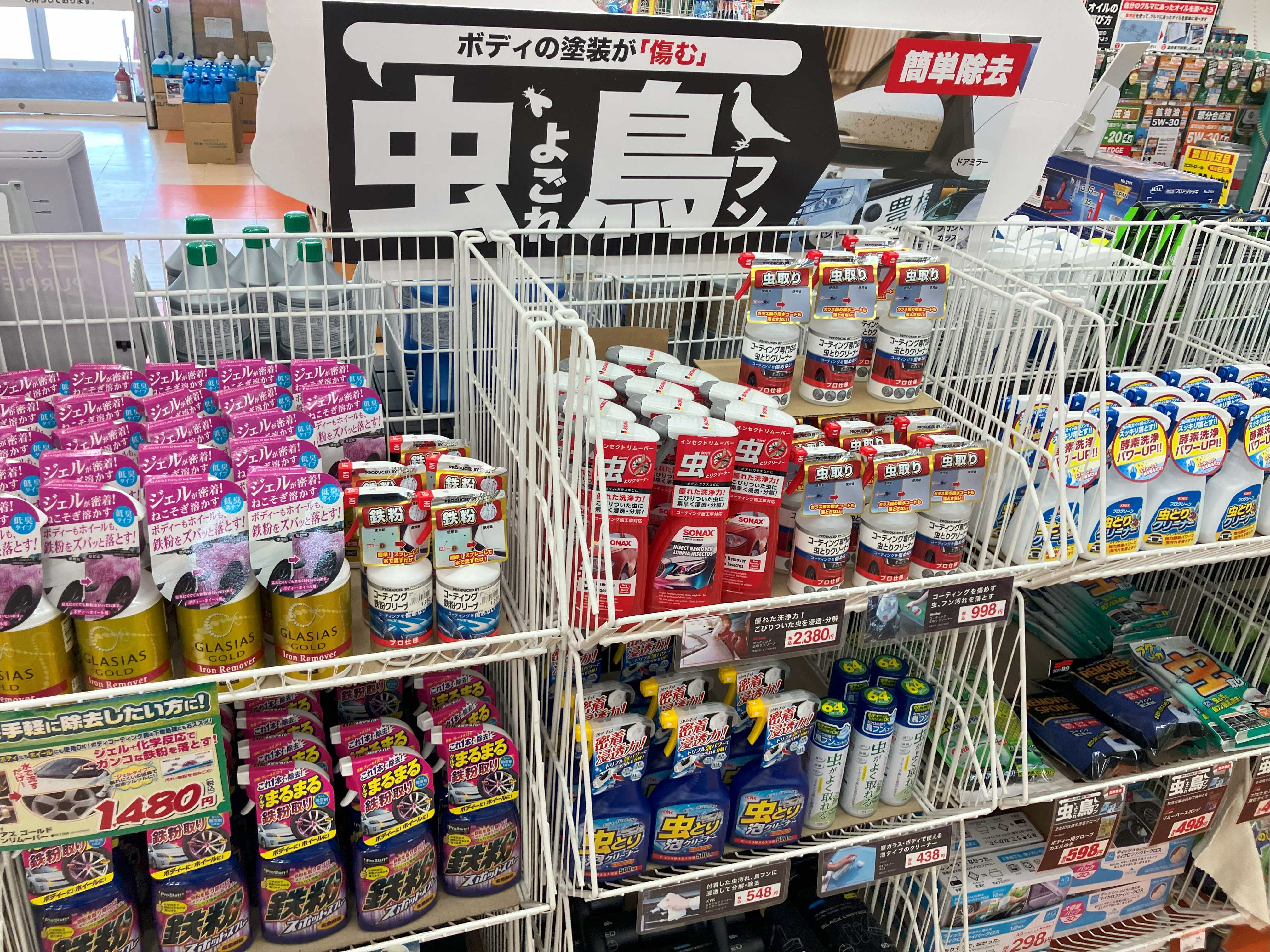 IMG_0207.jpg IMG_0207.jpg