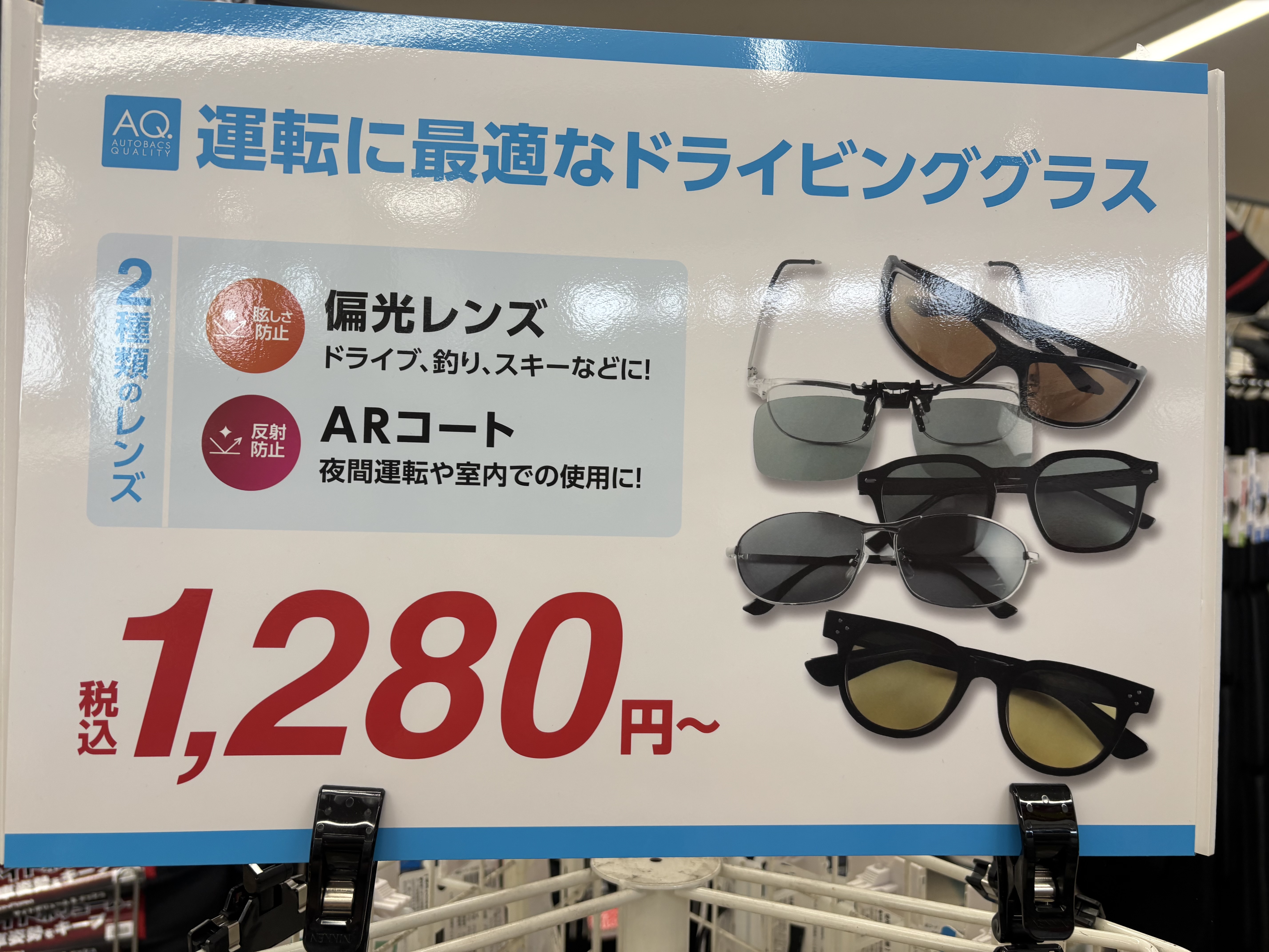 IMG_0640.jpeg