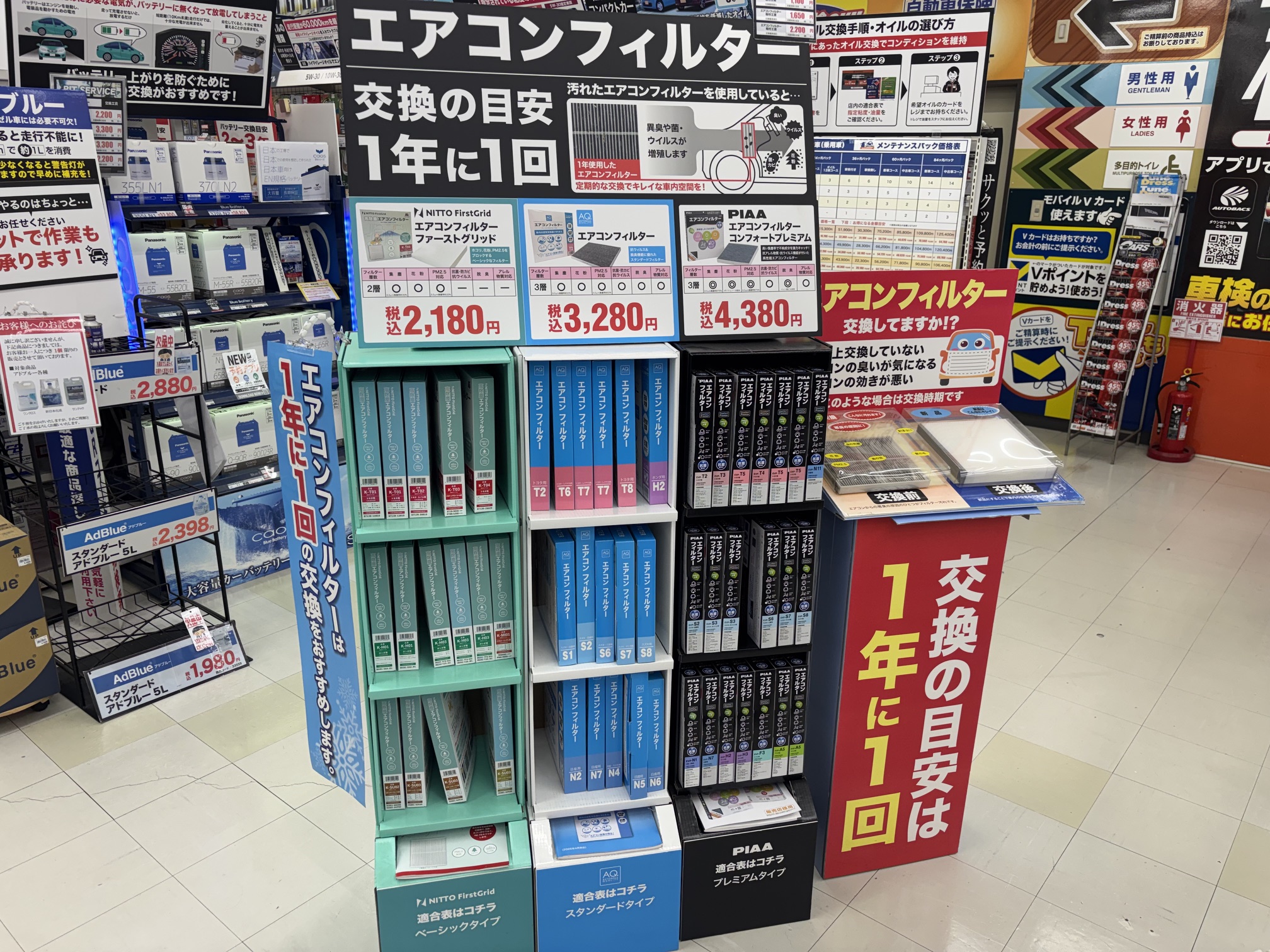IMG_1444.jpeg