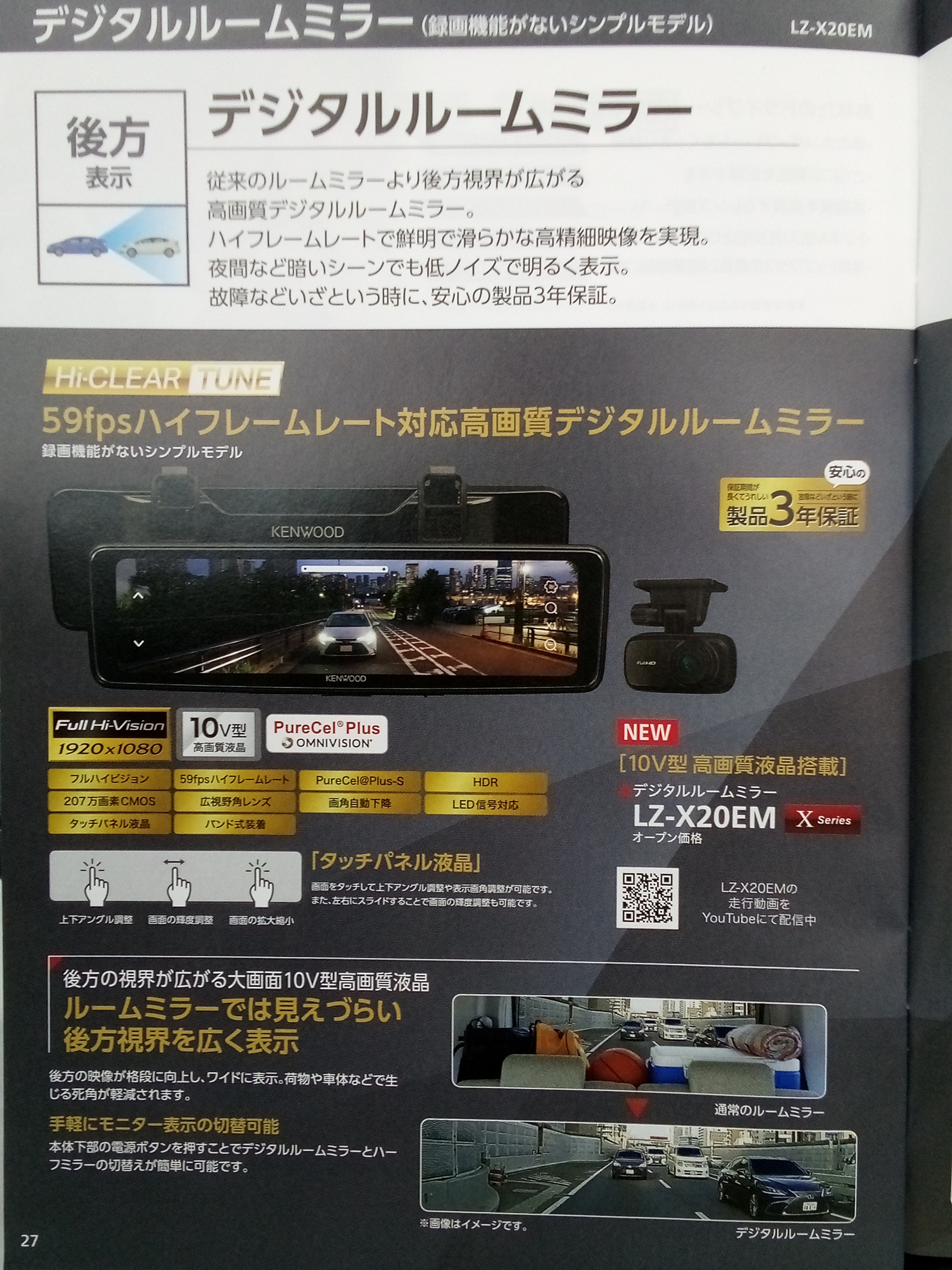 IMG_20241214_131552_425.jpg IMG_20241214_131552_425.jpg