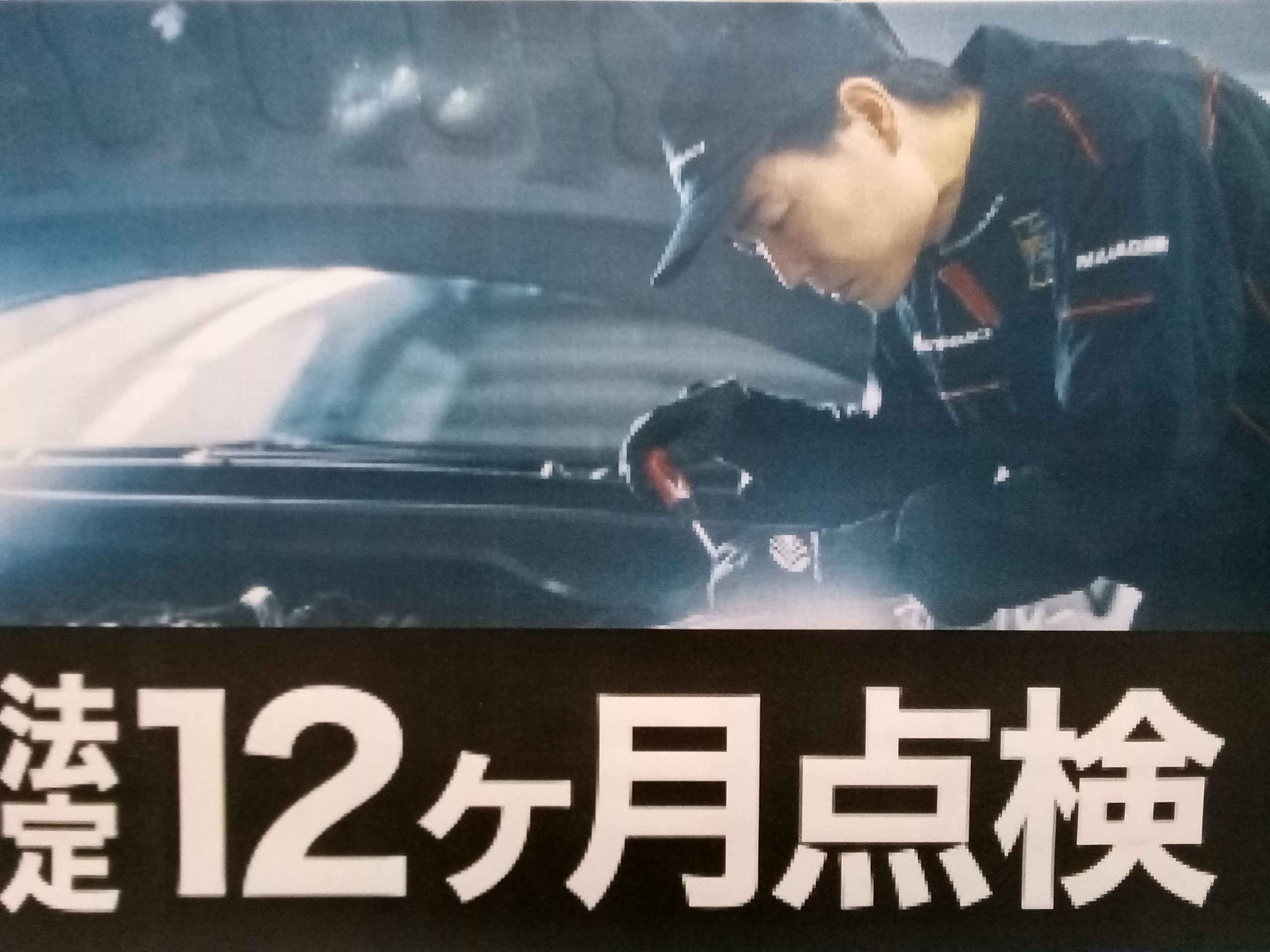 IMG_20250319_130707_174.jpg IMG_20250319_130707_174.jpg