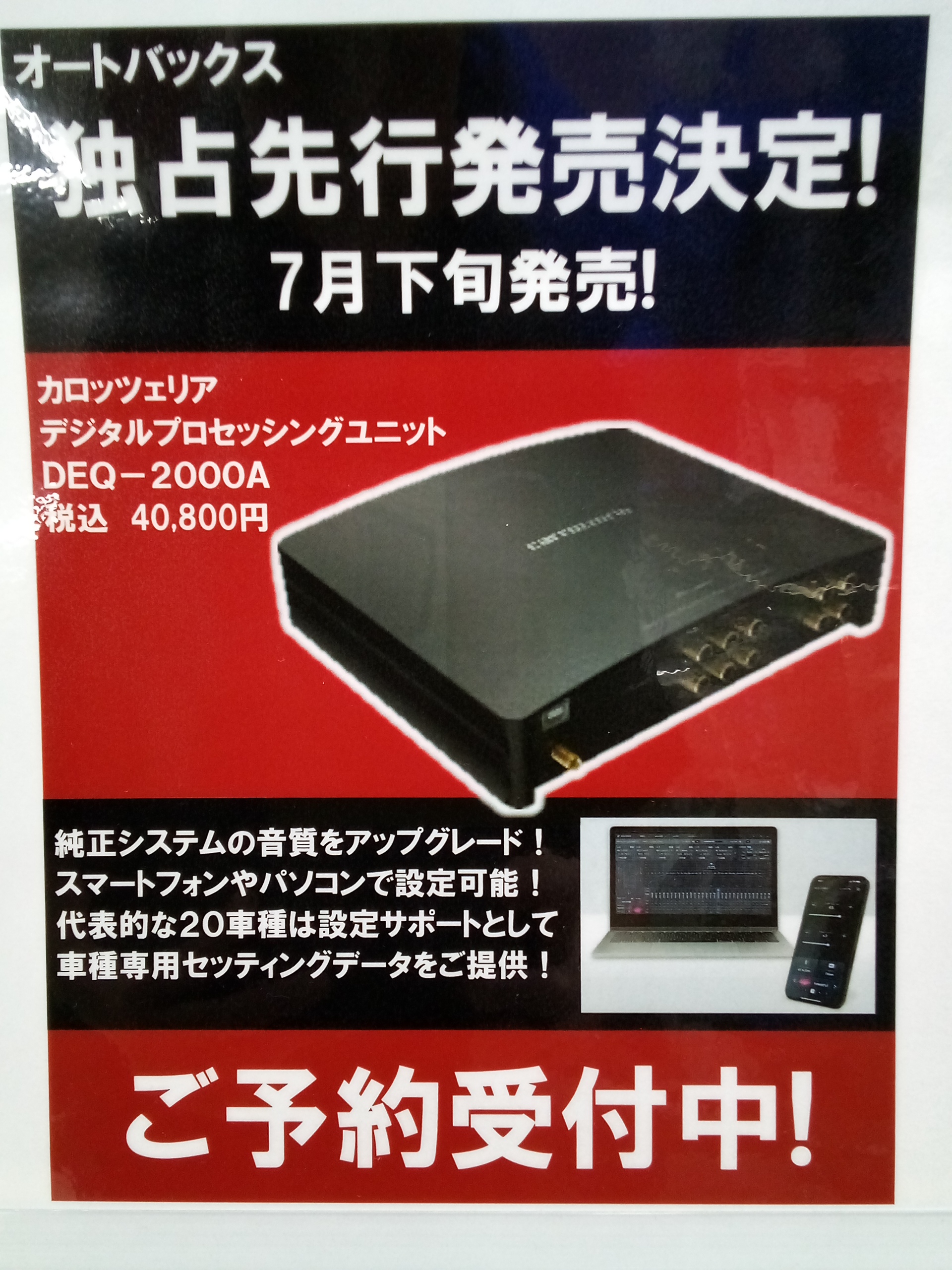 IMG_20250621_132406_404.jpg IMG_20250621_132406_404.jpg