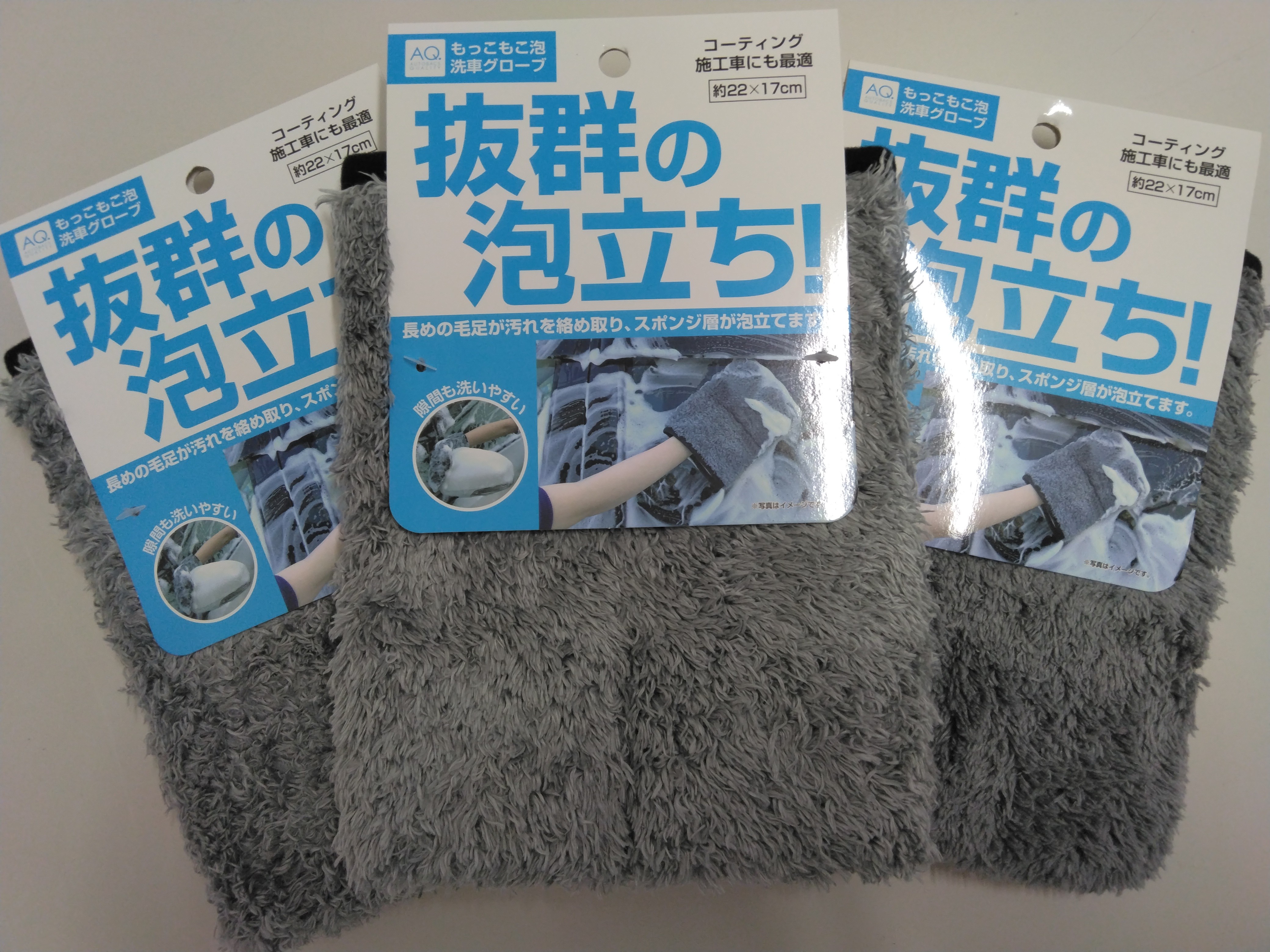 IMG_20251224_143624 (2).jpg