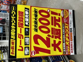 IMG_2606.jpeg