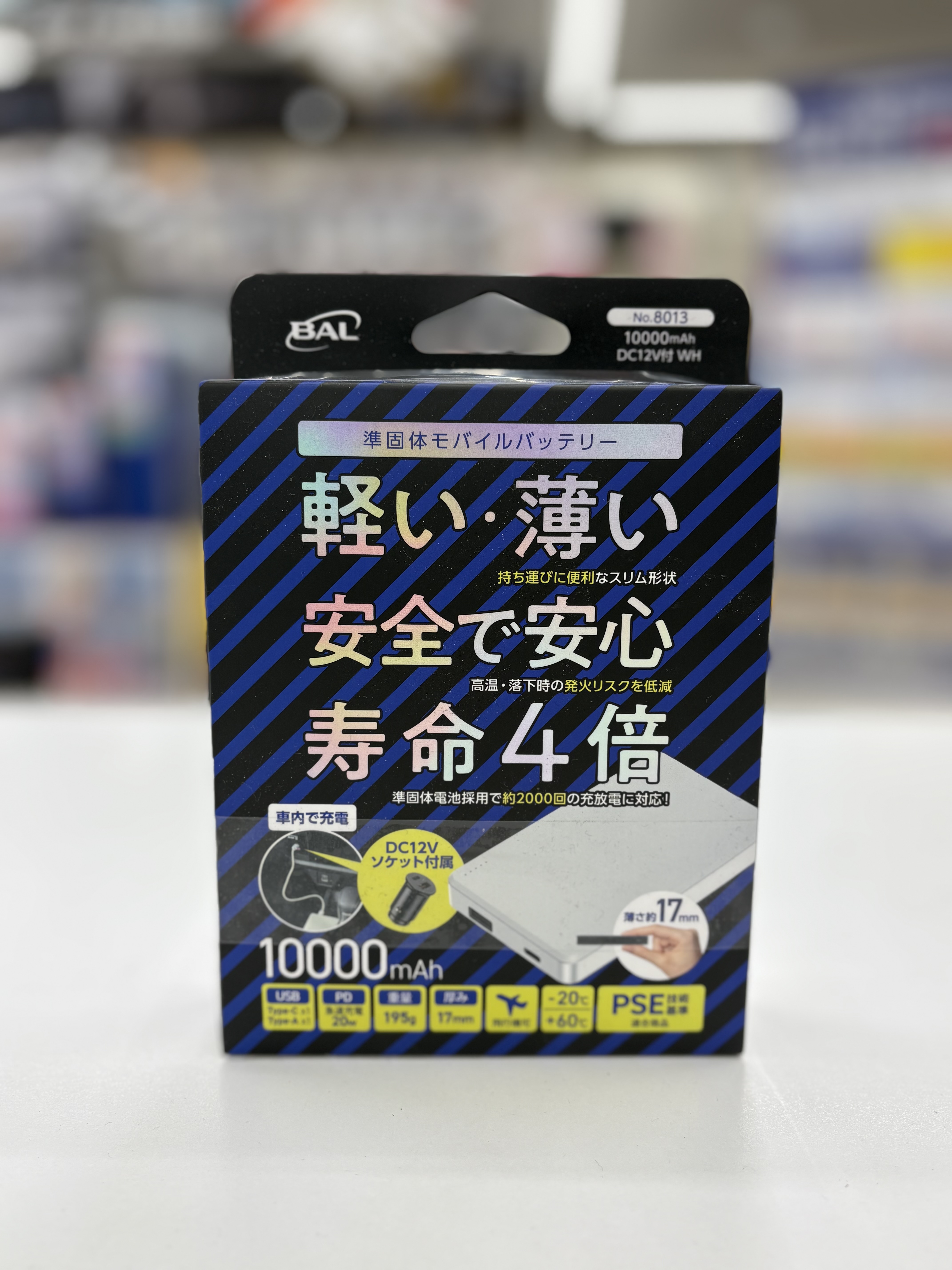 IMG_3249.jpeg