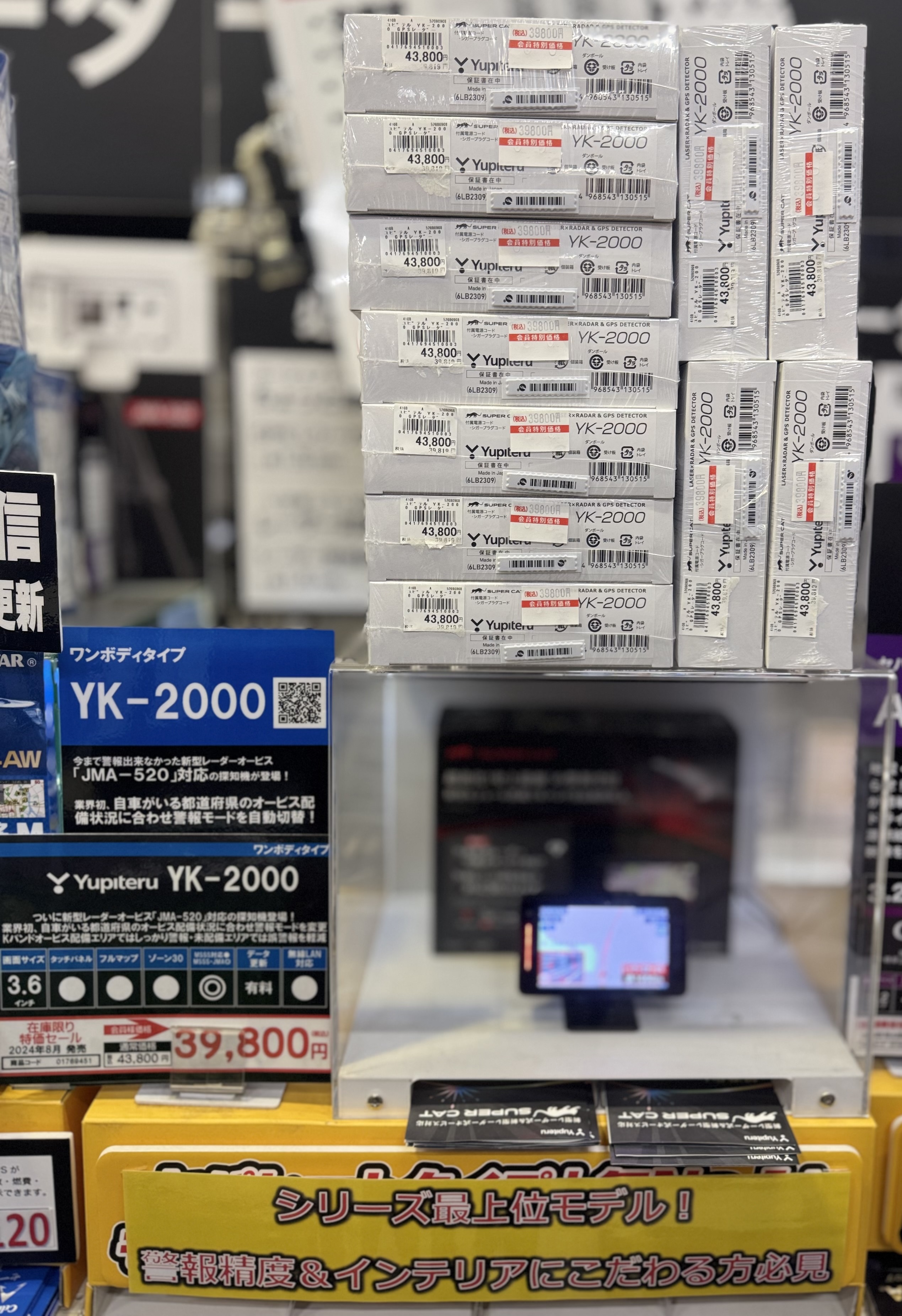 IMG_3719.jpg IMG_3719.jpg