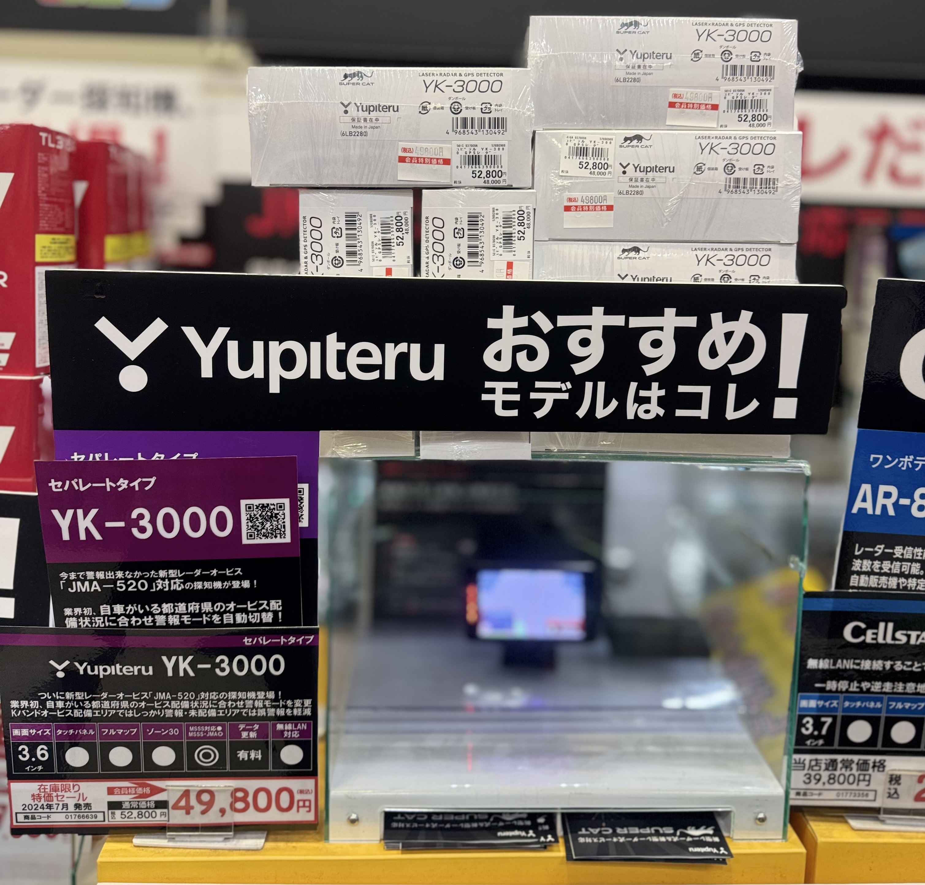 IMG_3720.jpg IMG_3720.jpg