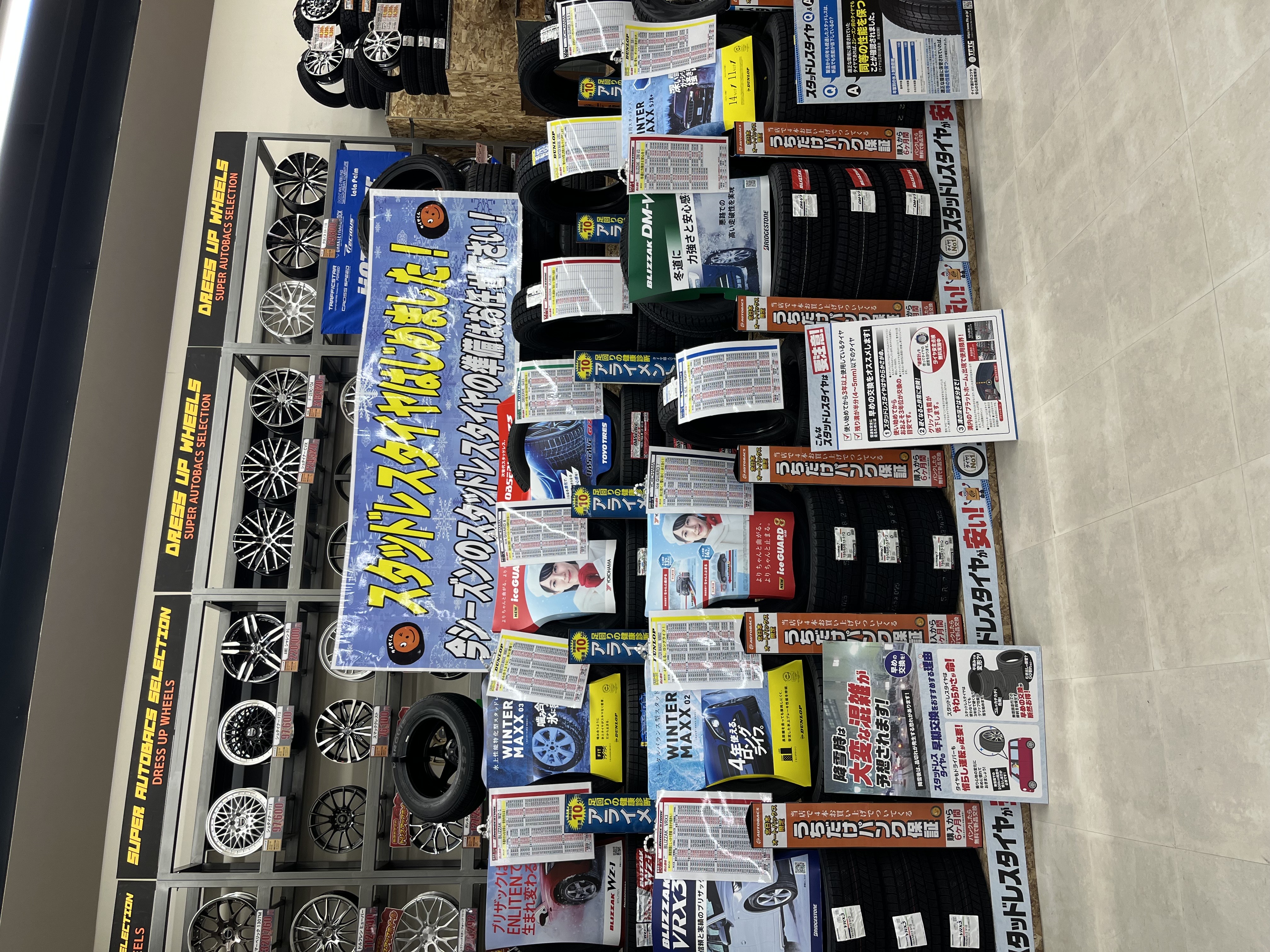 IMG_5013.jpeg