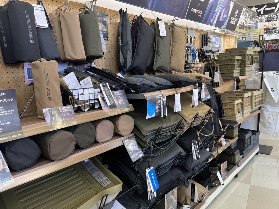 オートバックス