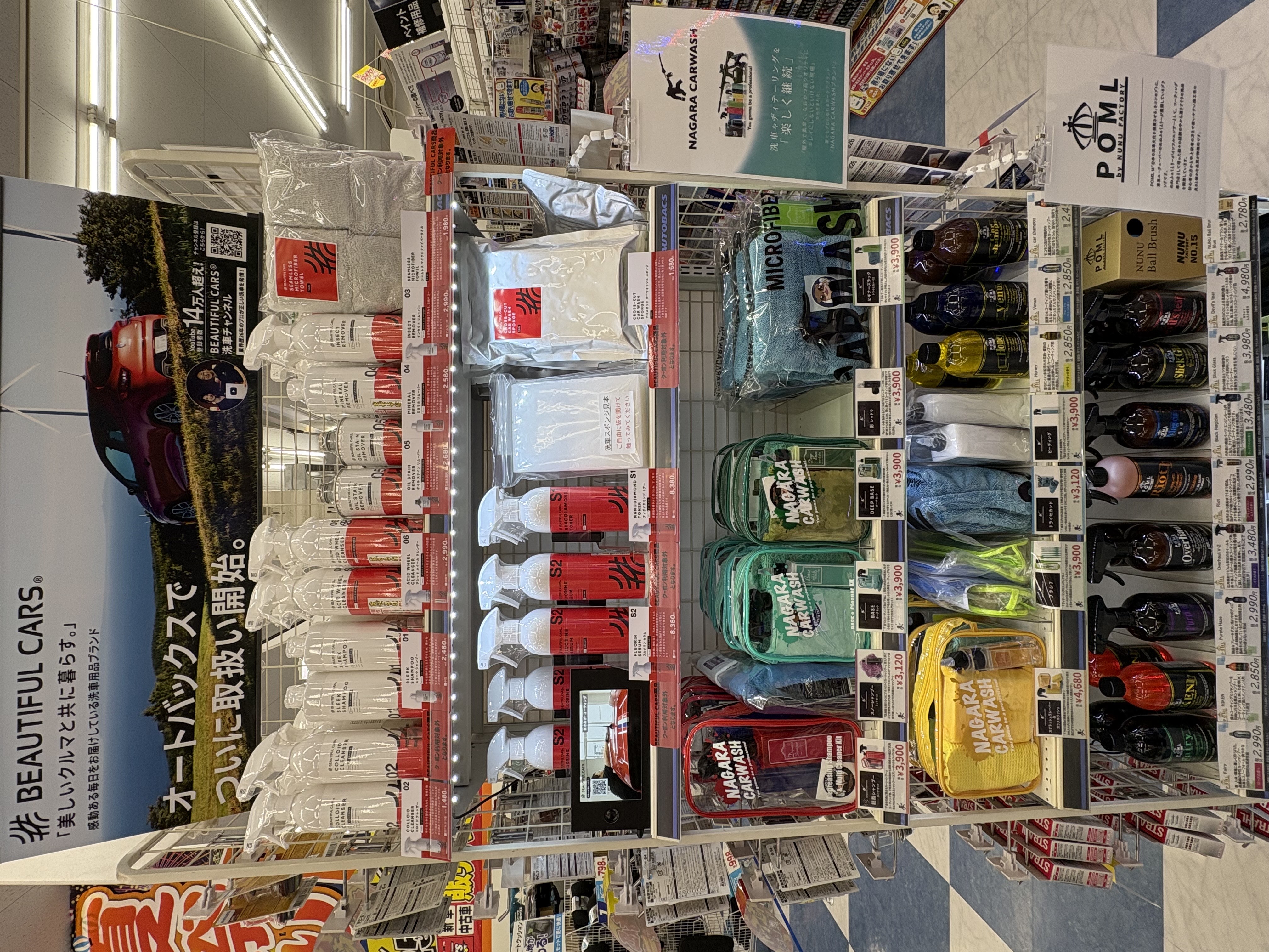 IMG_8267.jpeg
