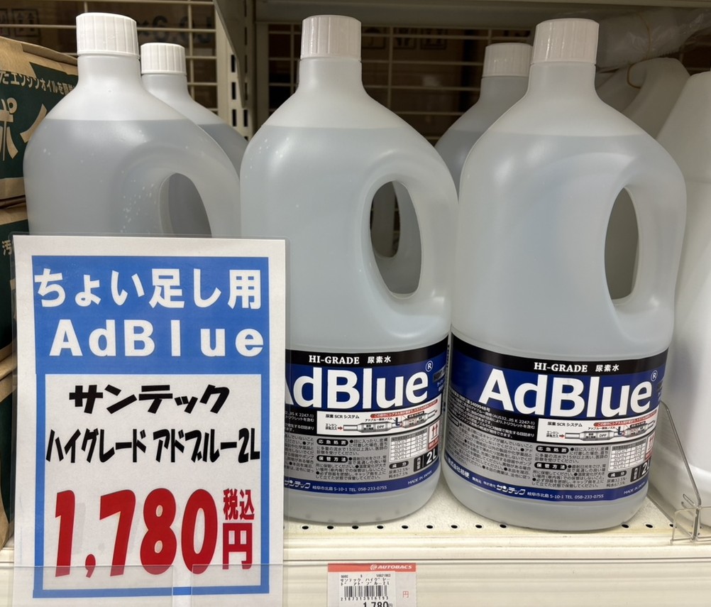 IMG_9425.jpeg