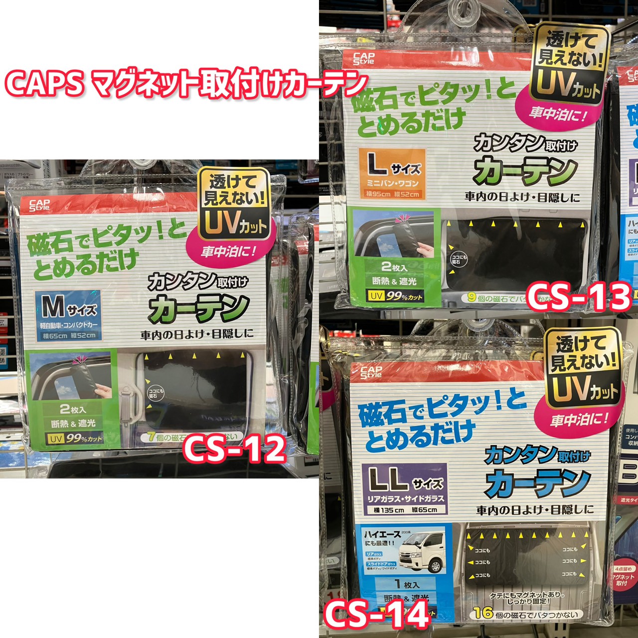 LINE_ALBUM_20260324_260623_4.jpg