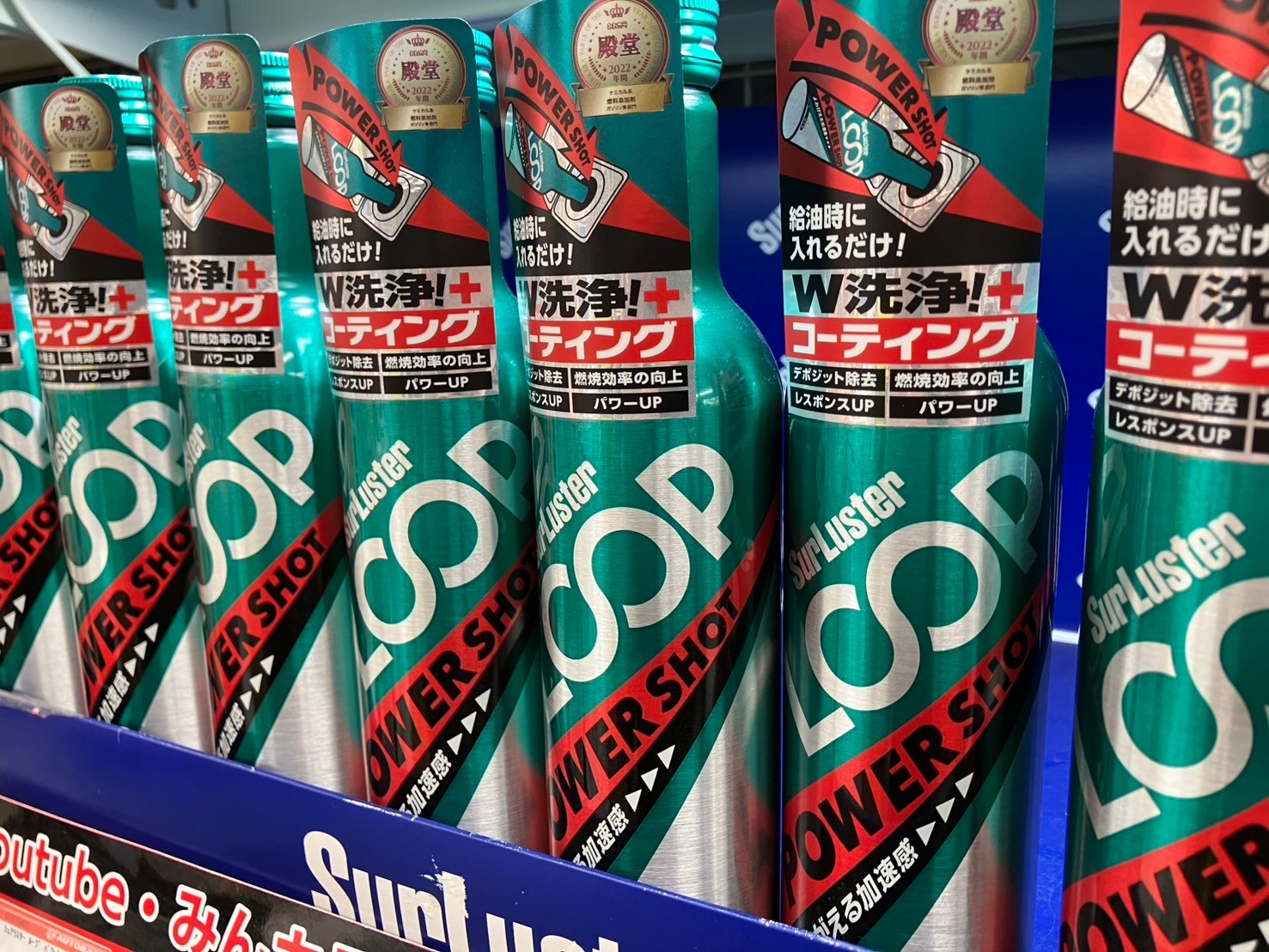 LINE_ALBUM_仕事用_241230_2.jpg LINE_ALBUM_仕事用_241230_2.jpg