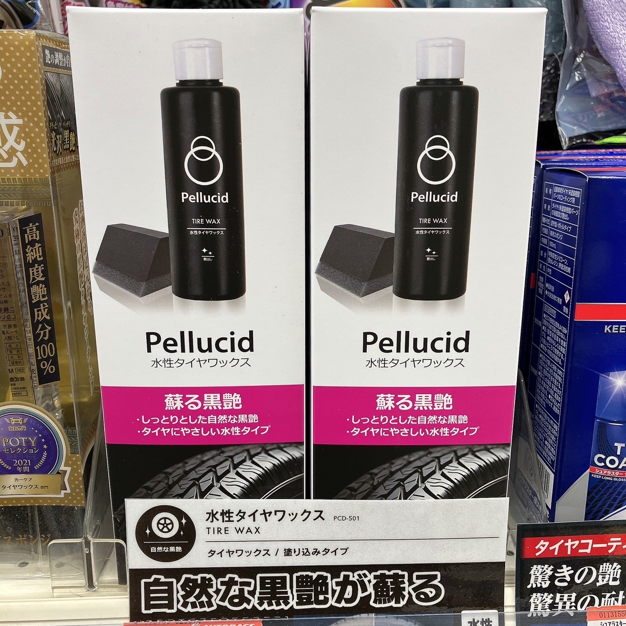 LINE_ALBUM_仕事用_250128_2.jpg LINE_ALBUM_仕事用_250128_2.jpg