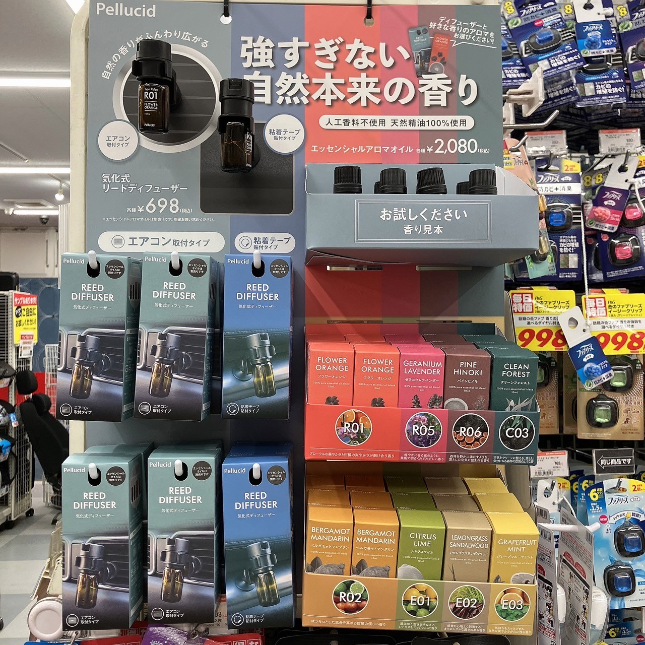 LINE_ALBUM_仕事用_250204_3.jpg LINE_ALBUM_仕事用_250204_3.jpg