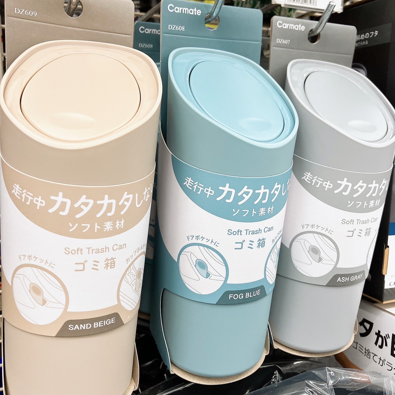 LINE_ALBUM_仕事用_250225_3.jpg LINE_ALBUM_仕事用_250225_3.jpg