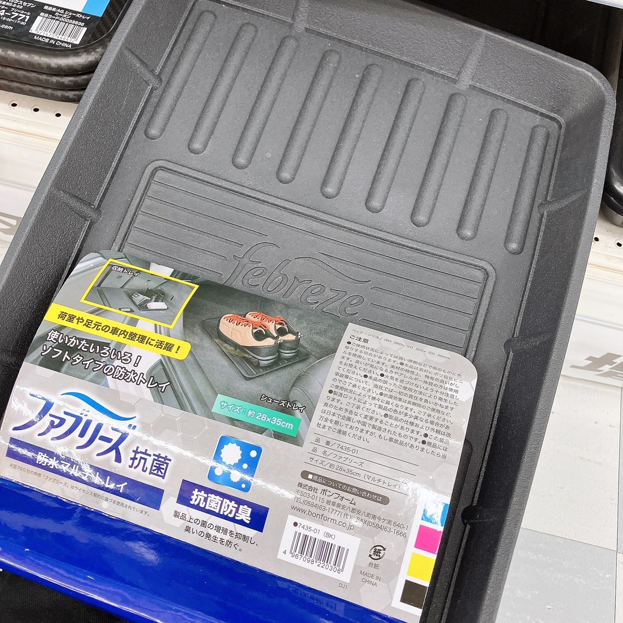 LINE_ALBUM_仕事用_250304_1.jpg LINE_ALBUM_仕事用_250304_1.jpg