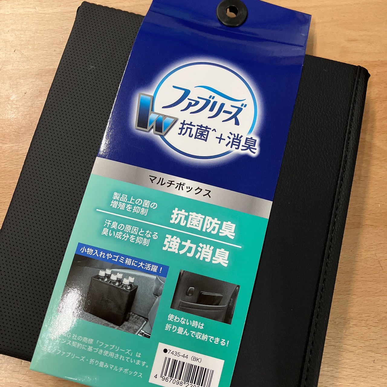 LINE_ALBUM_仕事用_250311_2.jpg LINE_ALBUM_仕事用_250311_2.jpg