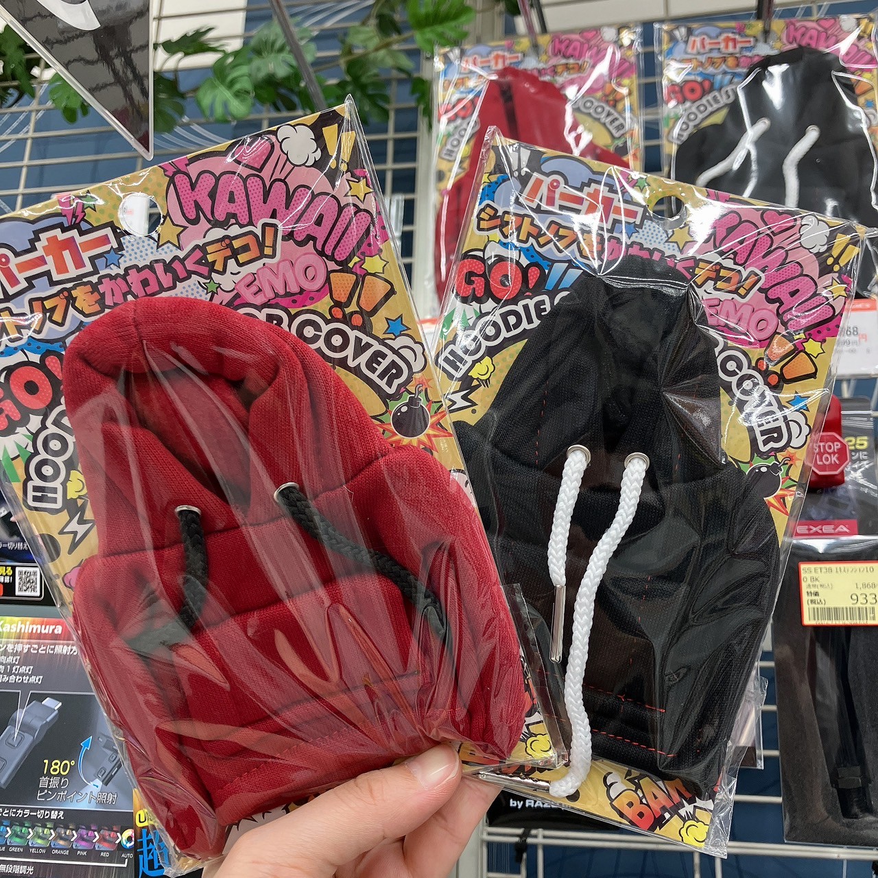 LINE_ALBUM_仕事用_250408_2.jpg LINE_ALBUM_仕事用_250408_2.jpg