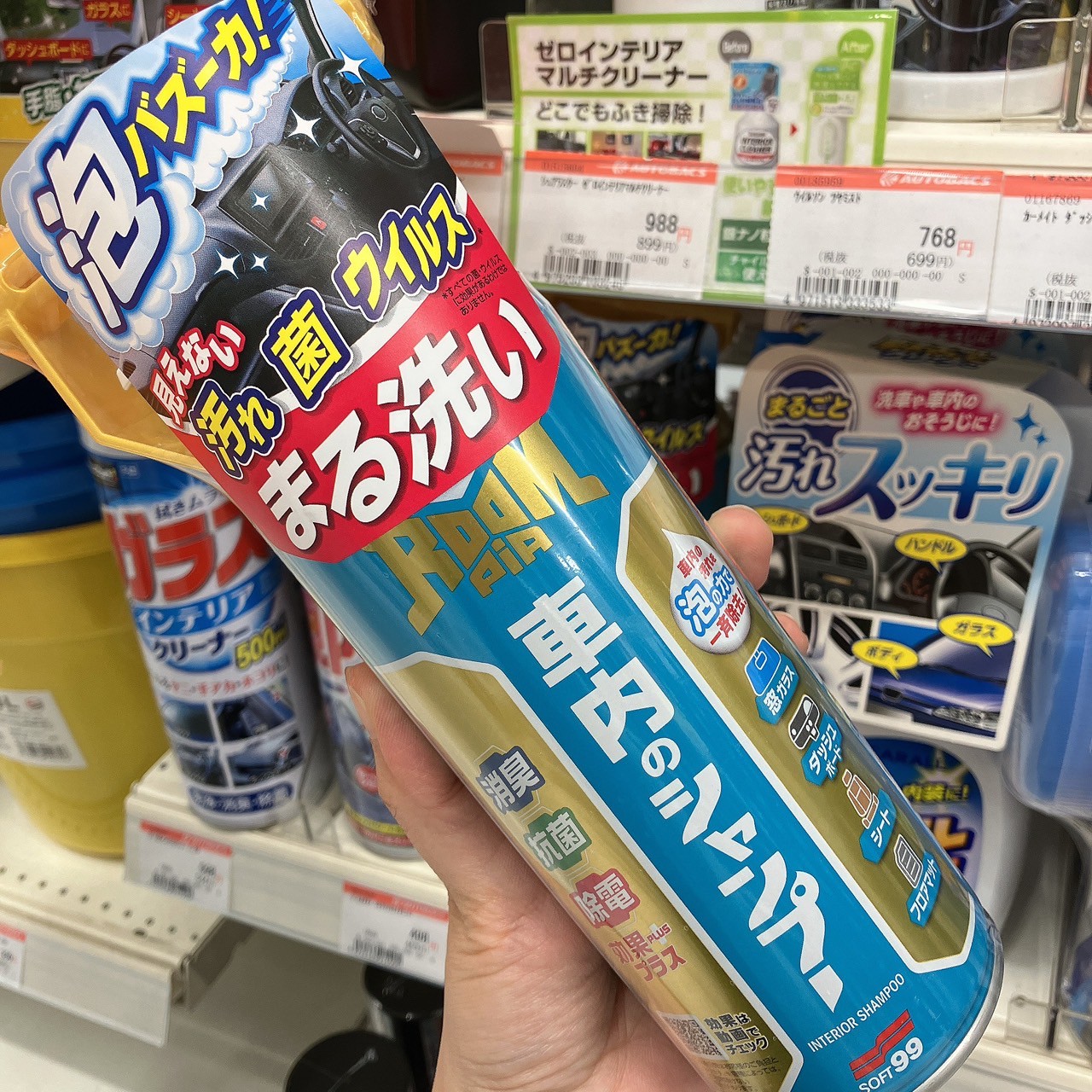 LINE_ALBUM_仕事用_250415_1.jpg LINE_ALBUM_仕事用_250415_1.jpg