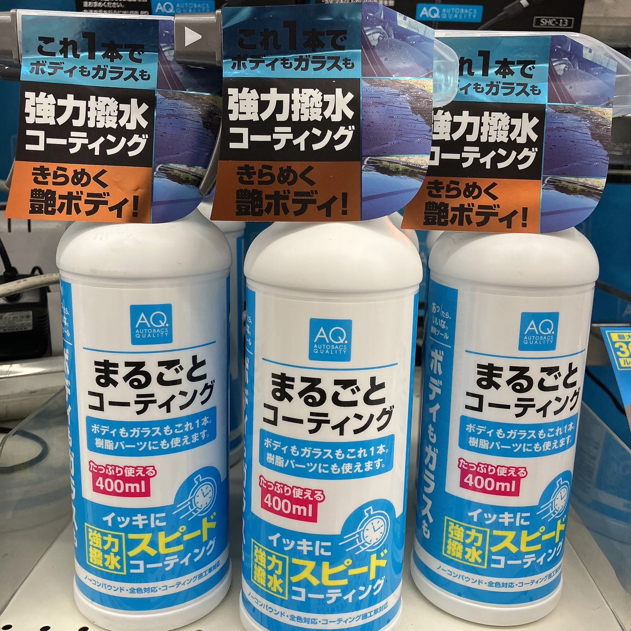 LINE_ALBUM_仕事用_250429_3.jpg LINE_ALBUM_仕事用_250429_3.jpg
