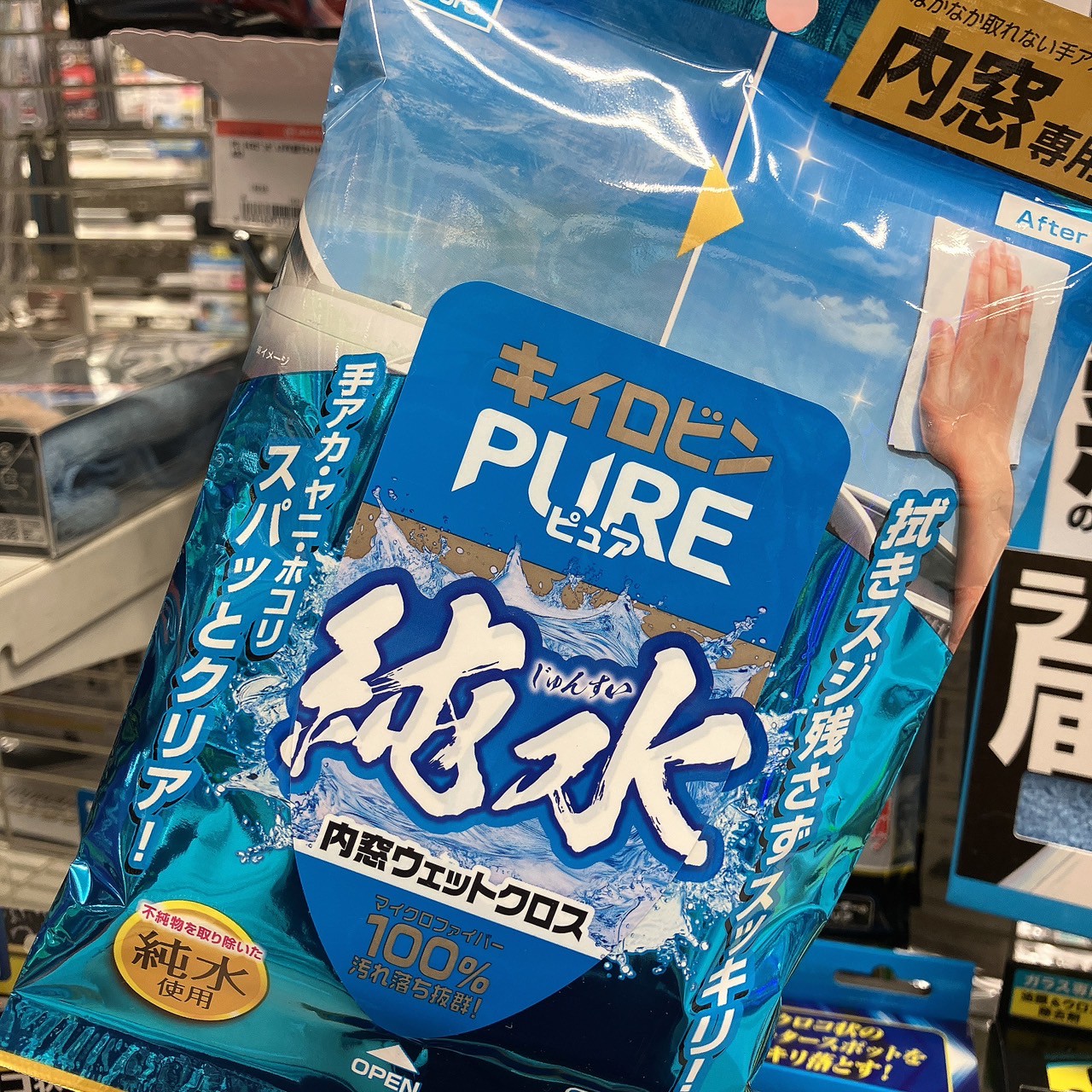 LINE_ALBUM_仕事用_250506_2.jpg