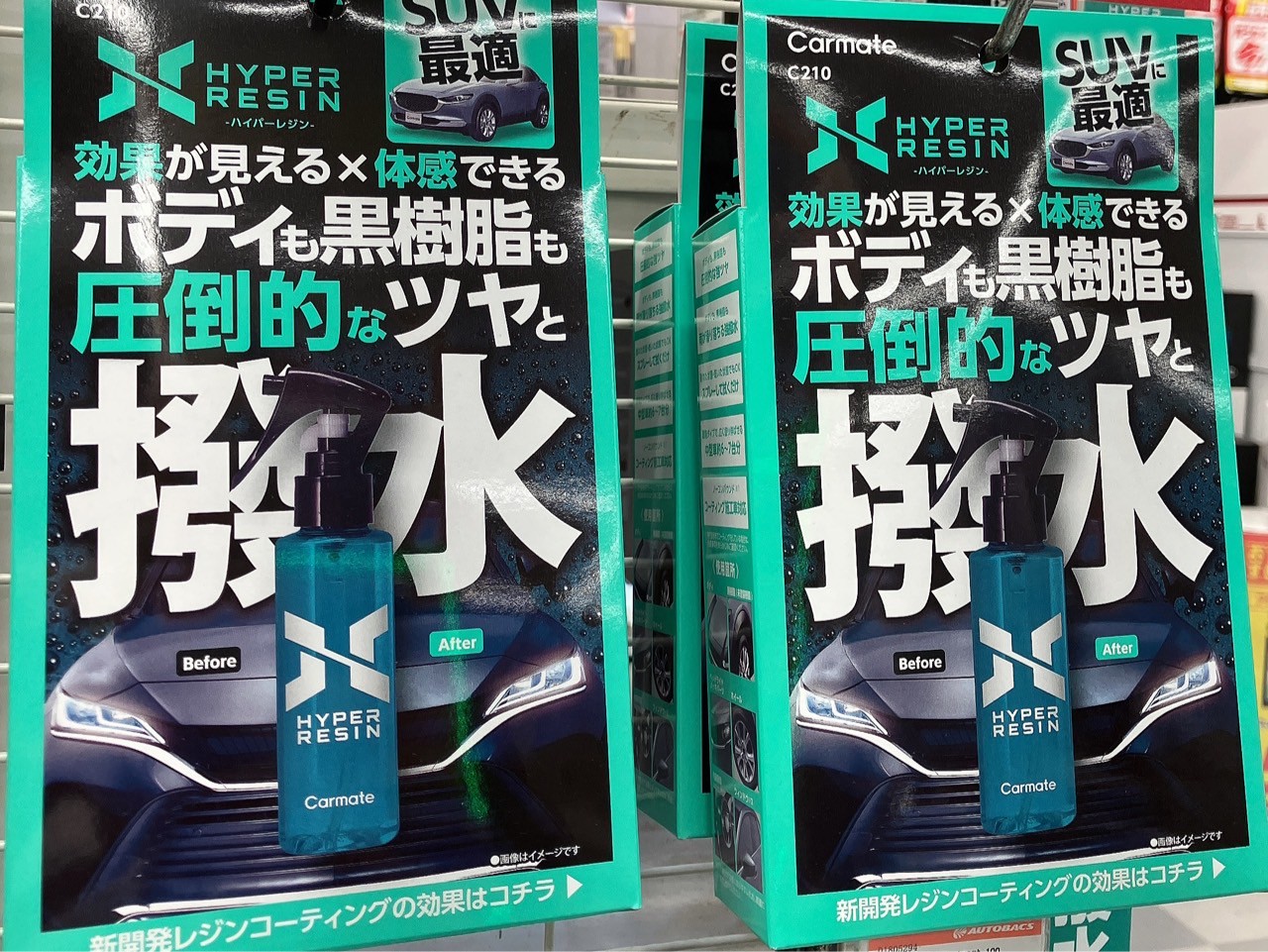 LINE_ALBUM_仕事用_250513_1.jpg LINE_ALBUM_仕事用_250513_1.jpg