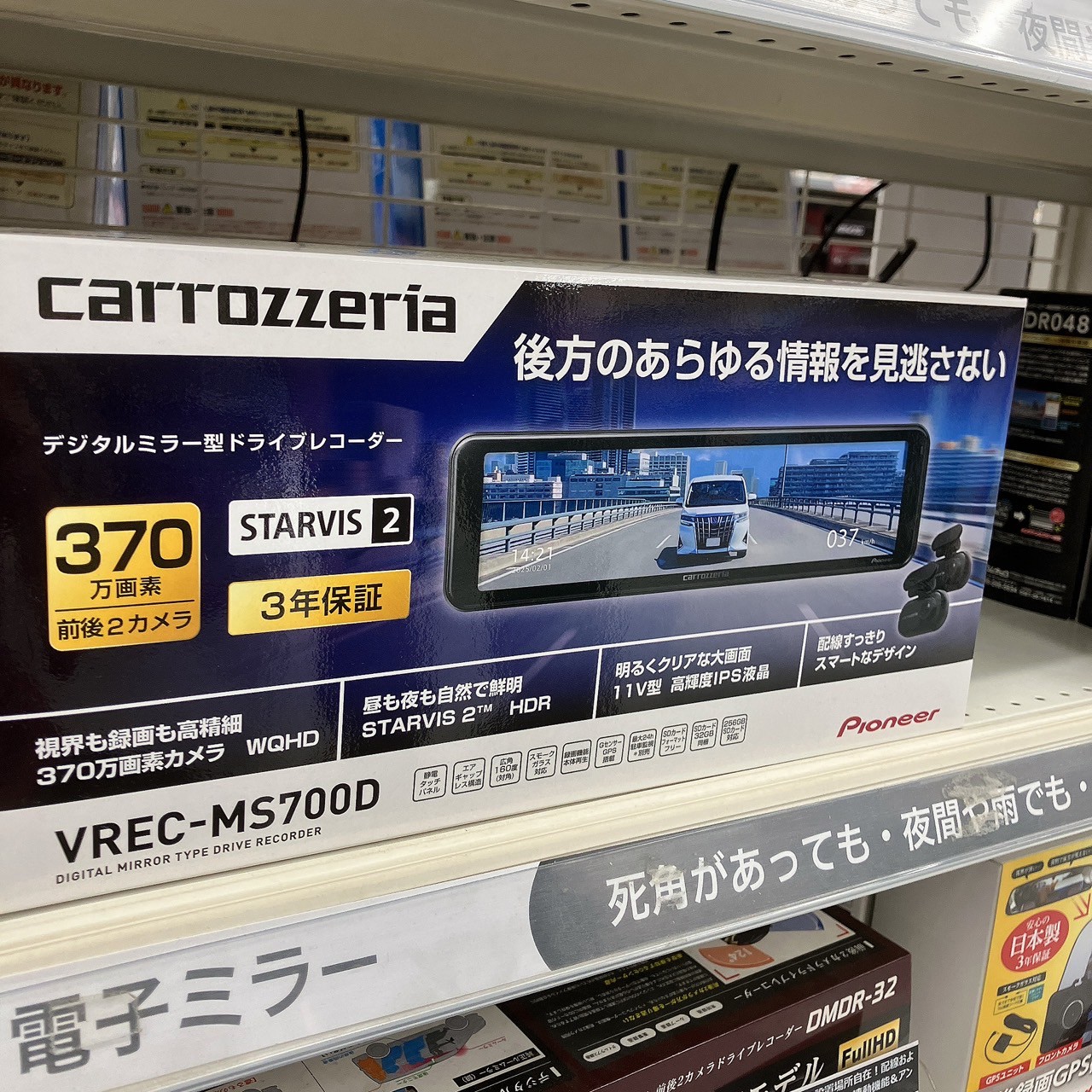 LINE_ALBUM_仕事用_250527_2.jpg LINE_ALBUM_仕事用_250527_2.jpg