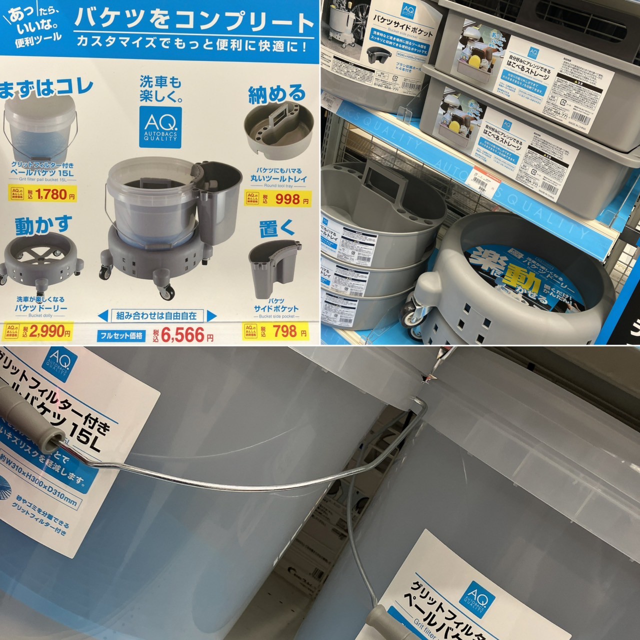 LINE_ALBUM_仕事用_250603_1.jpg LINE_ALBUM_仕事用_250603_1.jpg