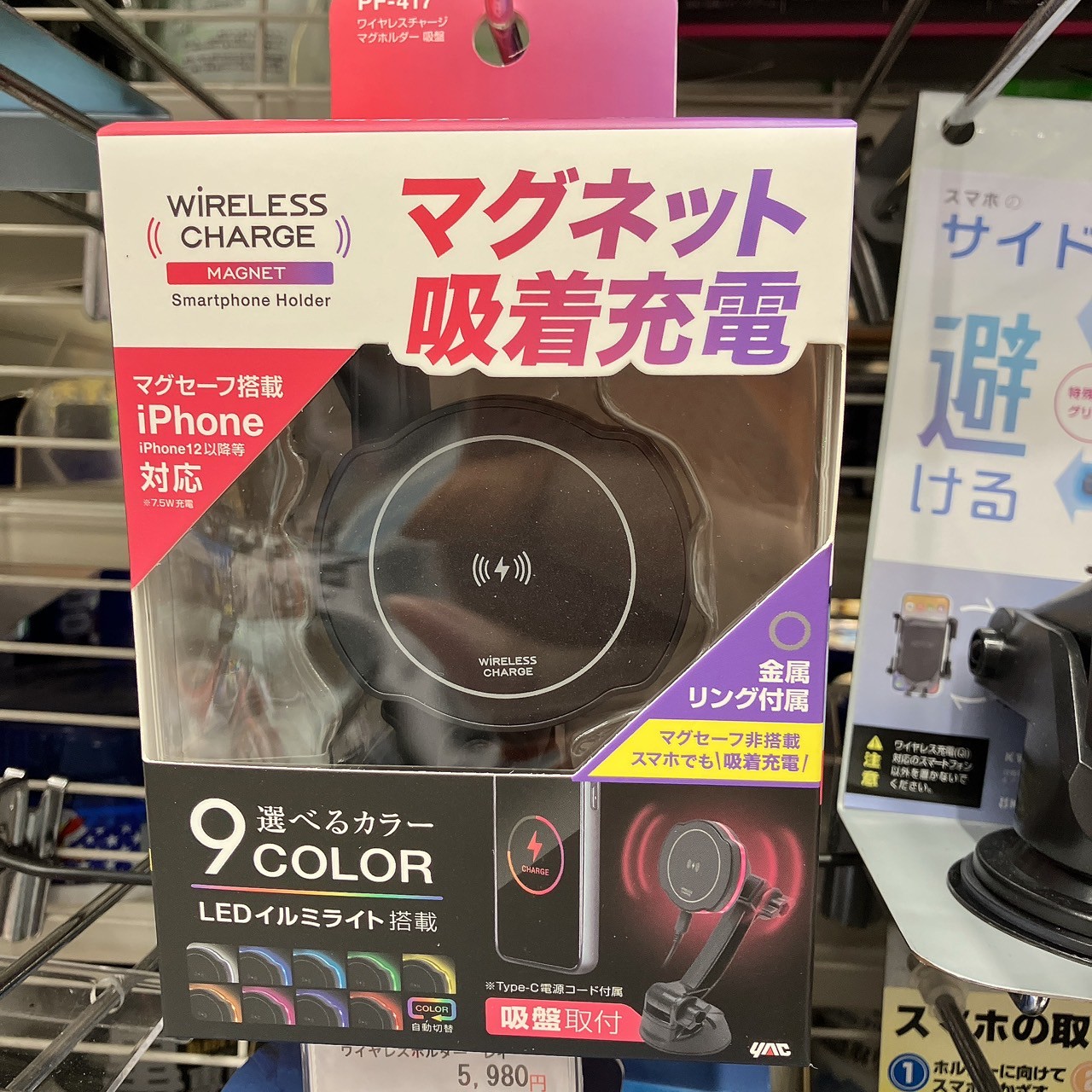 LINE_ALBUM_仕事用_250610_5.jpg LINE_ALBUM_仕事用_250610_5.jpg