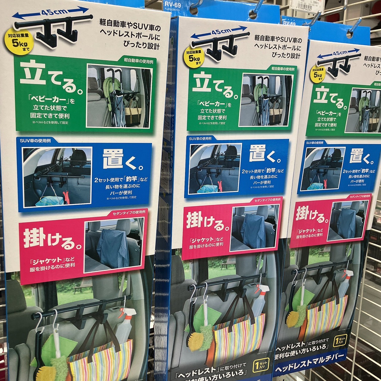 LINE_ALBUM_仕事用_250805_6.jpg LINE_ALBUM_仕事用_250805_6.jpg