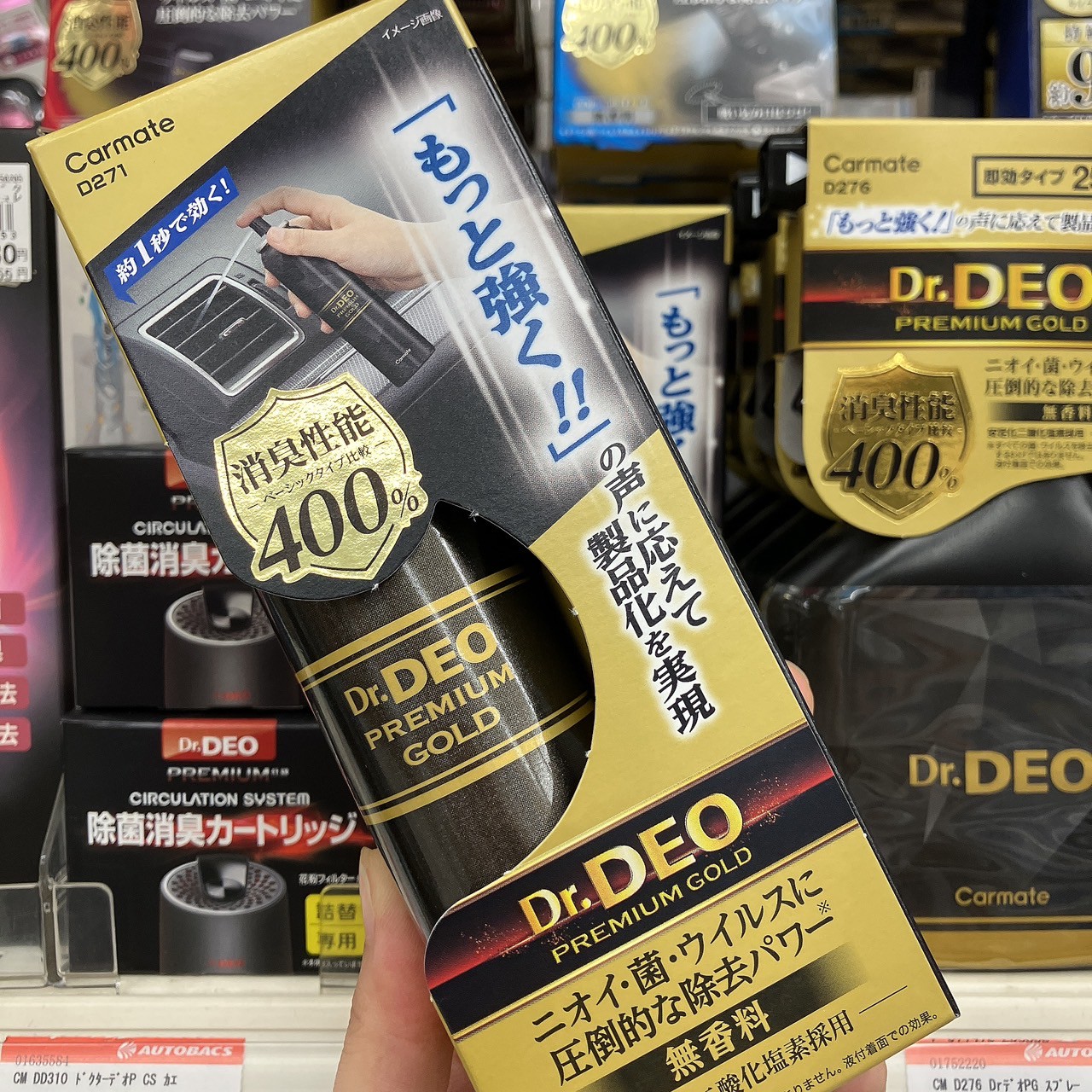 LINE_ALBUM_仕事用_250819_2.jpg LINE_ALBUM_仕事用_250819_2.jpg