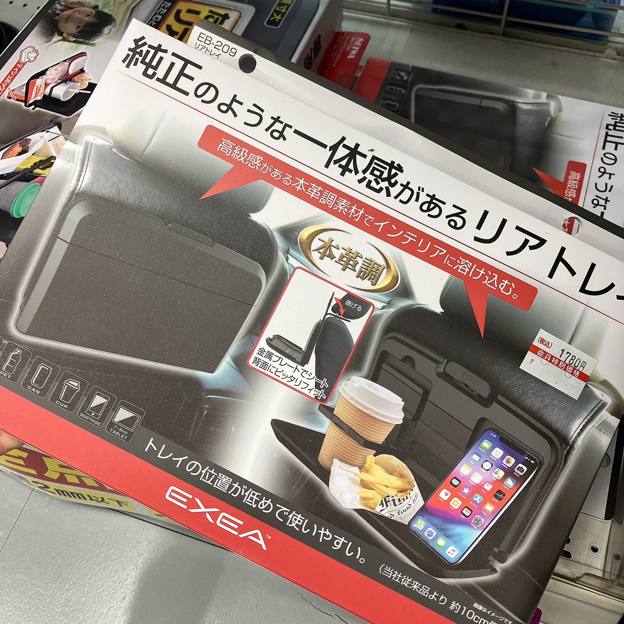 LINE_ALBUM_仕事用_250819_3.jpg LINE_ALBUM_仕事用_250819_3.jpg