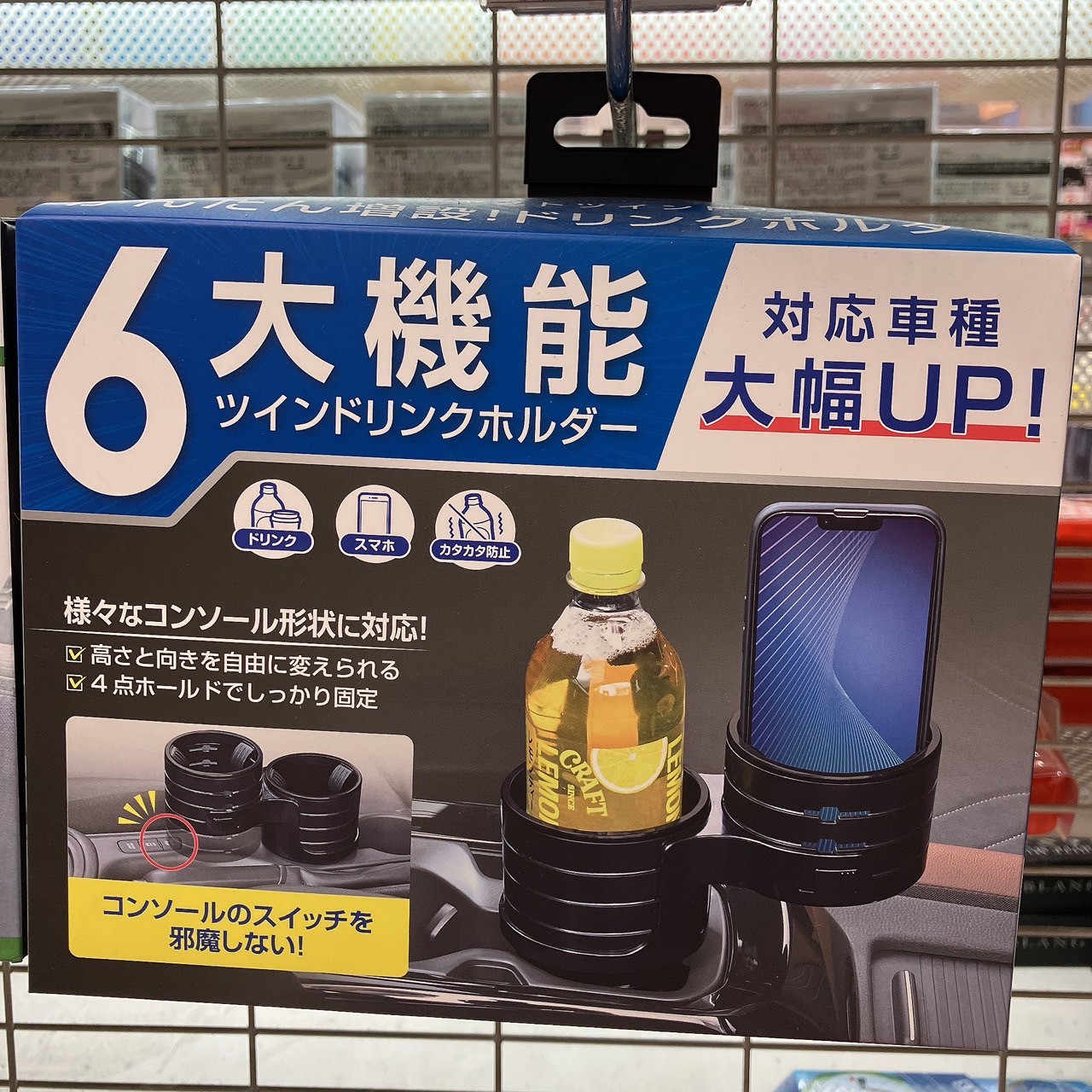 LINE_ALBUM_仕事用_250902_1.jpg LINE_ALBUM_仕事用_250902_1.jpg