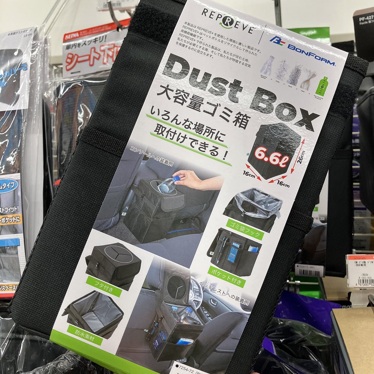 LINE_ALBUM_仕事用_250909_10.jpg LINE_ALBUM_仕事用_250909_10.jpg