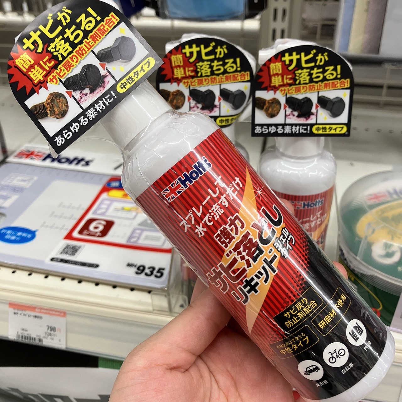 LINE_ALBUM_仕事用_250909_6.jpg LINE_ALBUM_仕事用_250909_6.jpg