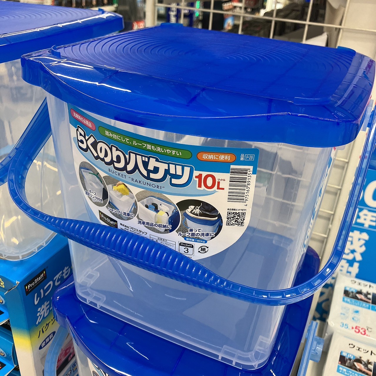 LINE_ALBUM_仕事用_250916_2.jpg LINE_ALBUM_仕事用_250916_2.jpg