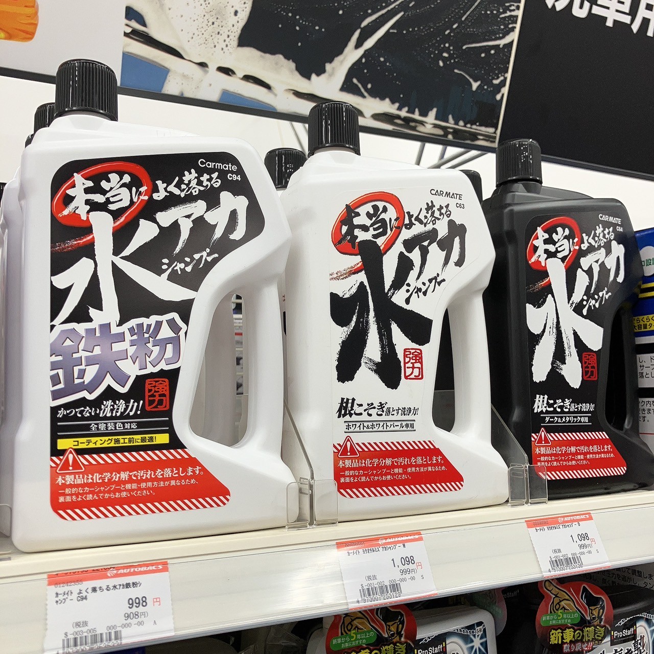 LINE_ALBUM_仕事用_250916_4.jpg LINE_ALBUM_仕事用_250916_4.jpg