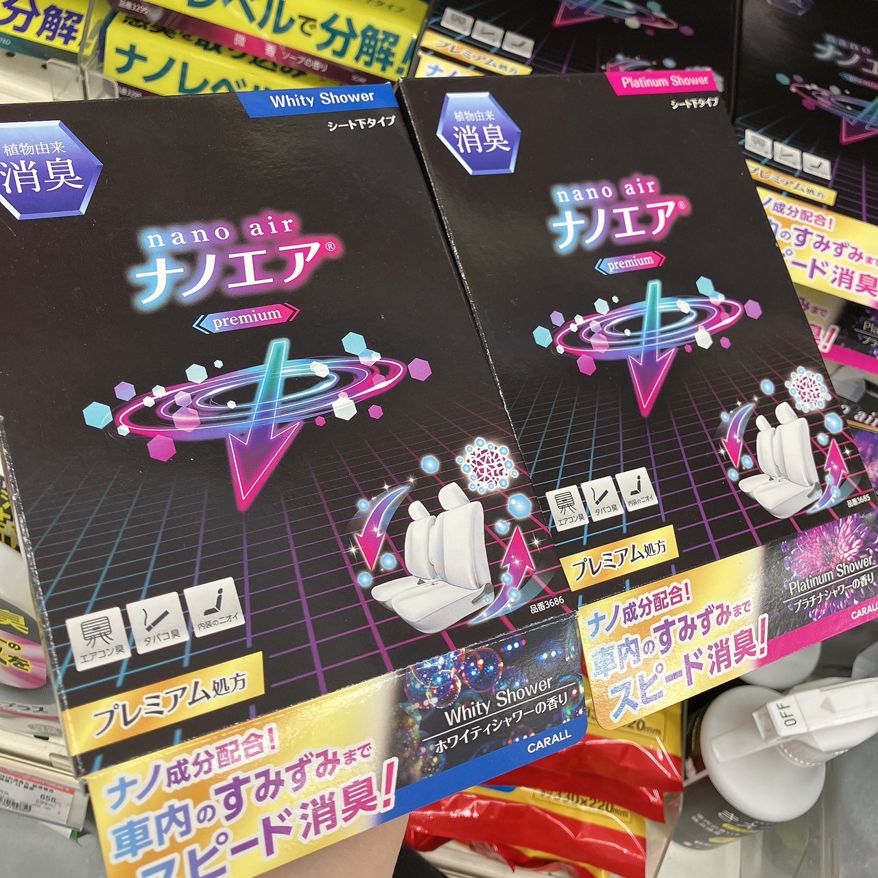 LINE_ALBUM_仕事用_250923_3.jpg LINE_ALBUM_仕事用_250923_3.jpg