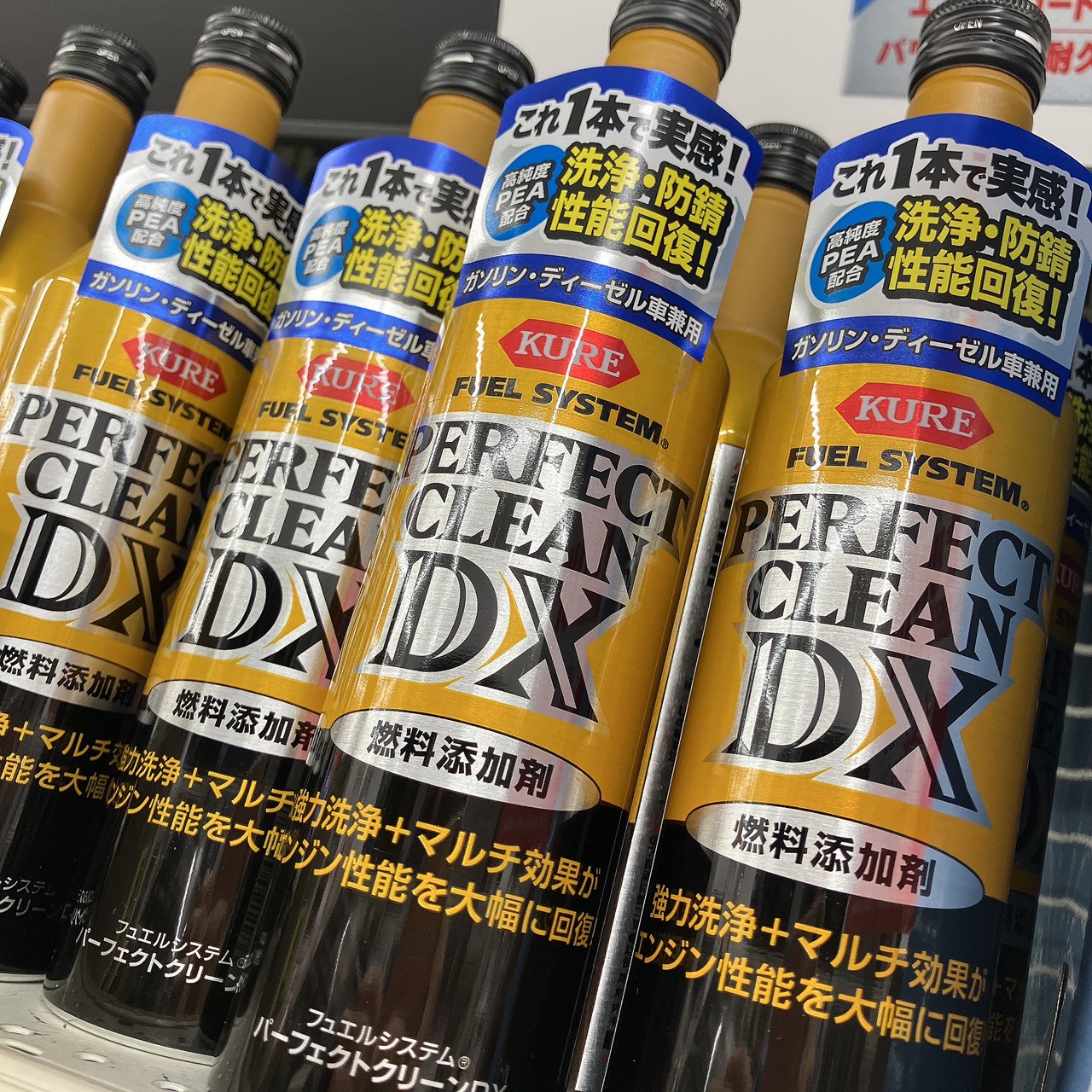 LINE_ALBUM_仕事用_251014_2.jpg LINE_ALBUM_仕事用_251014_2.jpg