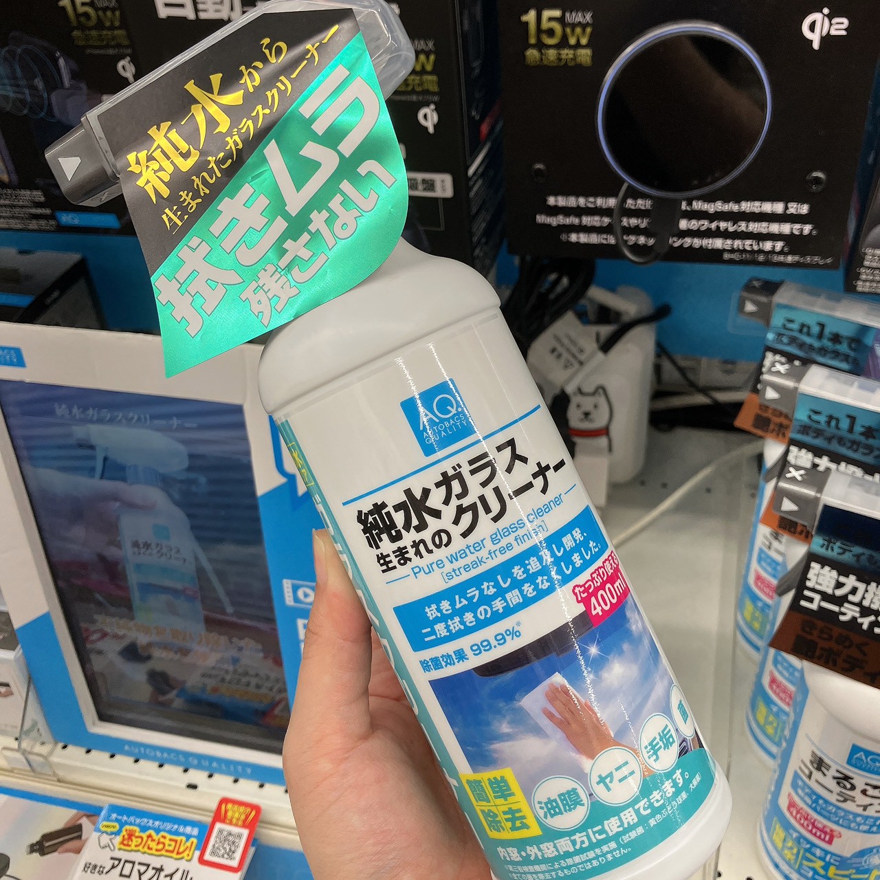 LINE_ALBUM_仕事用_251021_6.jpg LINE_ALBUM_仕事用_251021_6.jpg