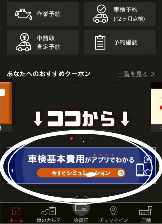 LINE_ALBUM_仕事用_260224_6.jpg