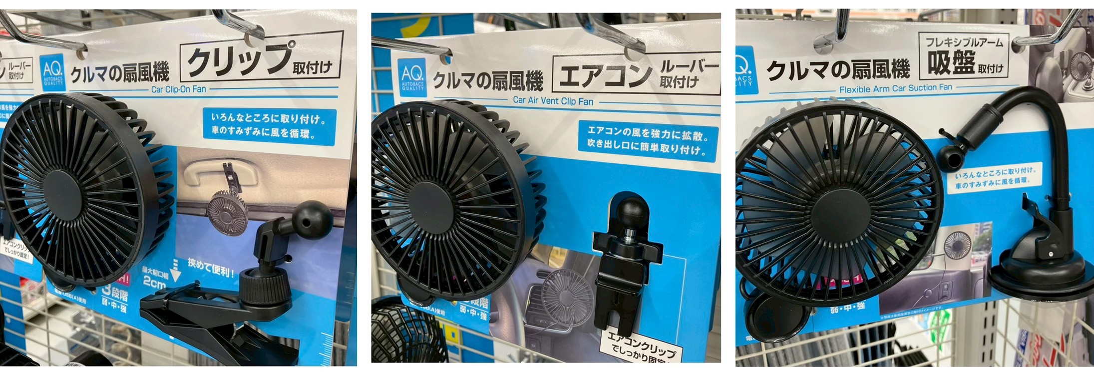 LINE_ALBUM_仕事用_260303_3.jpg
