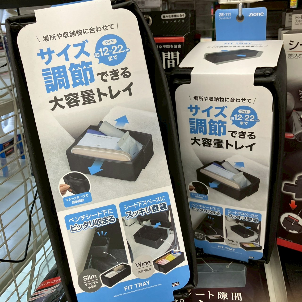 LINE_ALBUM_仕事用_260317_6.jpg