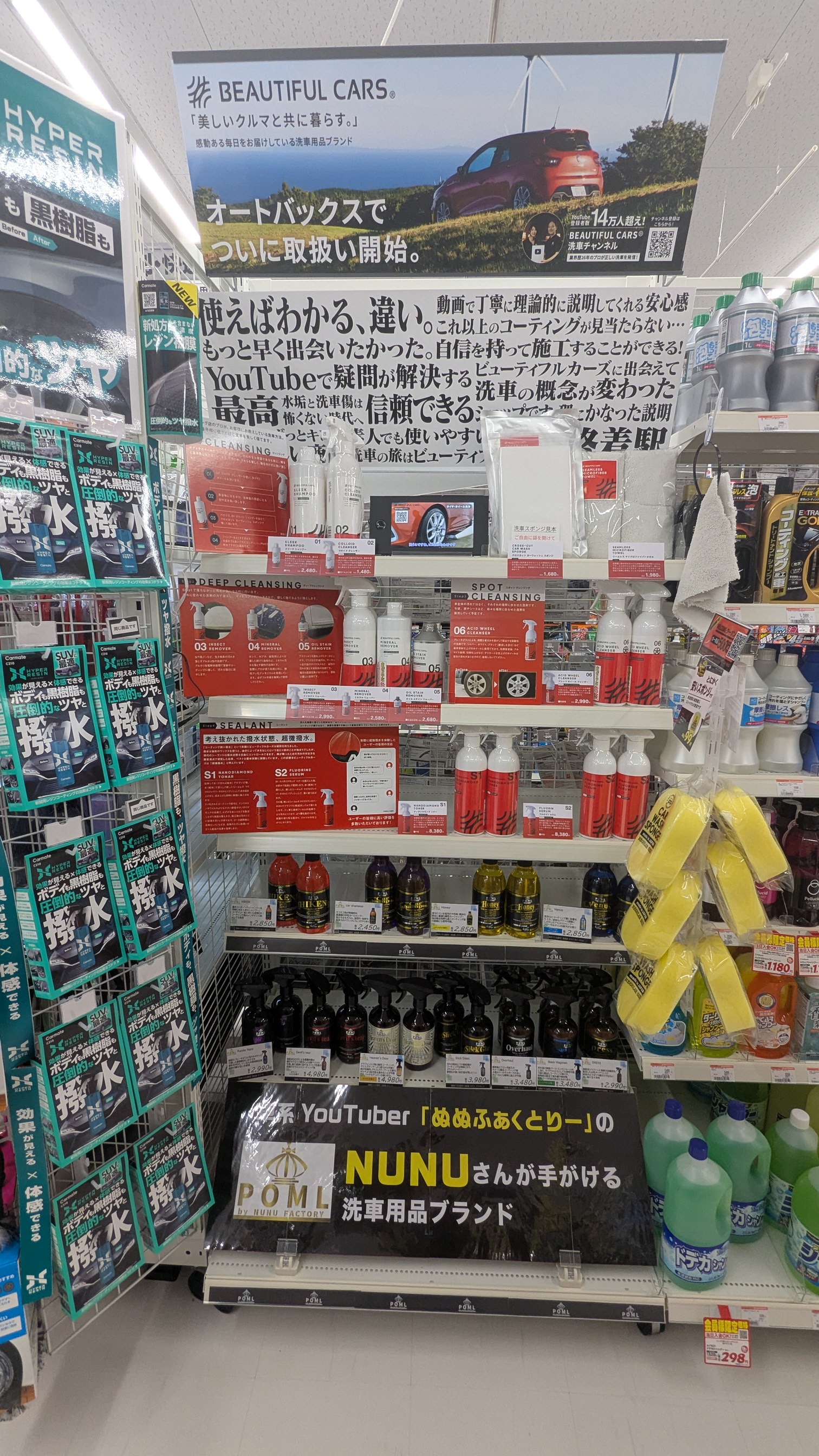 PXL_20250611_011614321.jpg