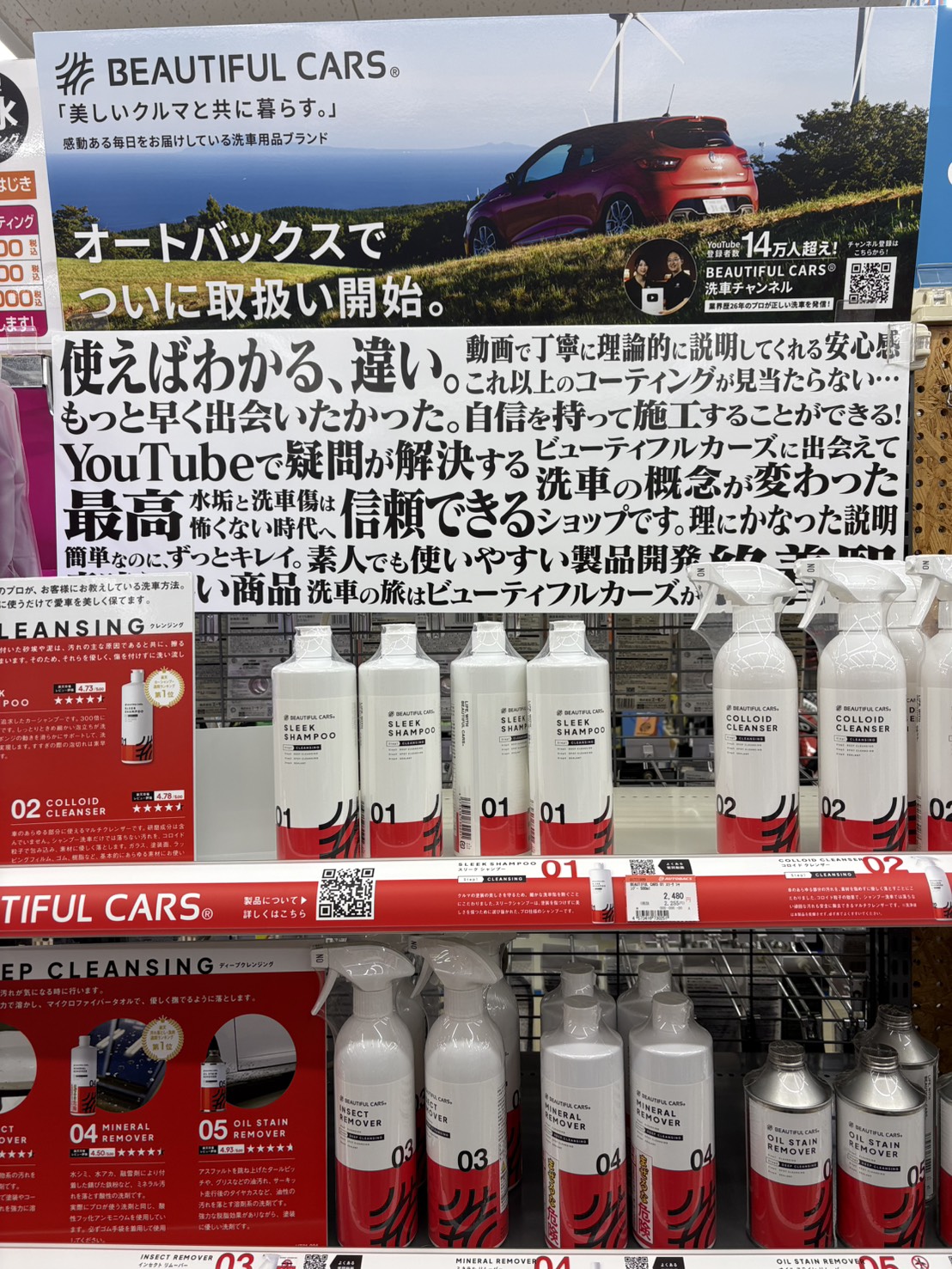 S__20054019.jpg